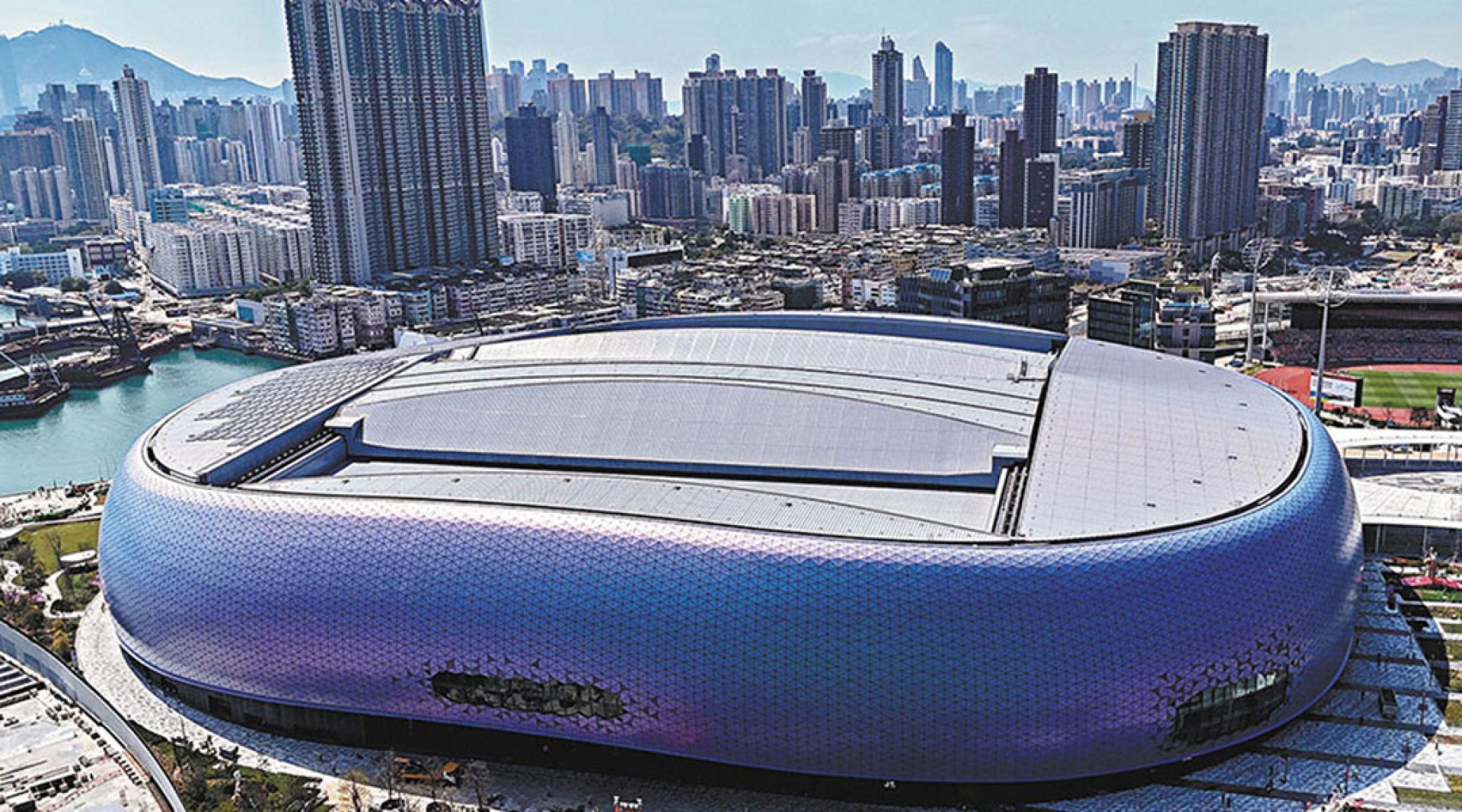 香港启德体育园