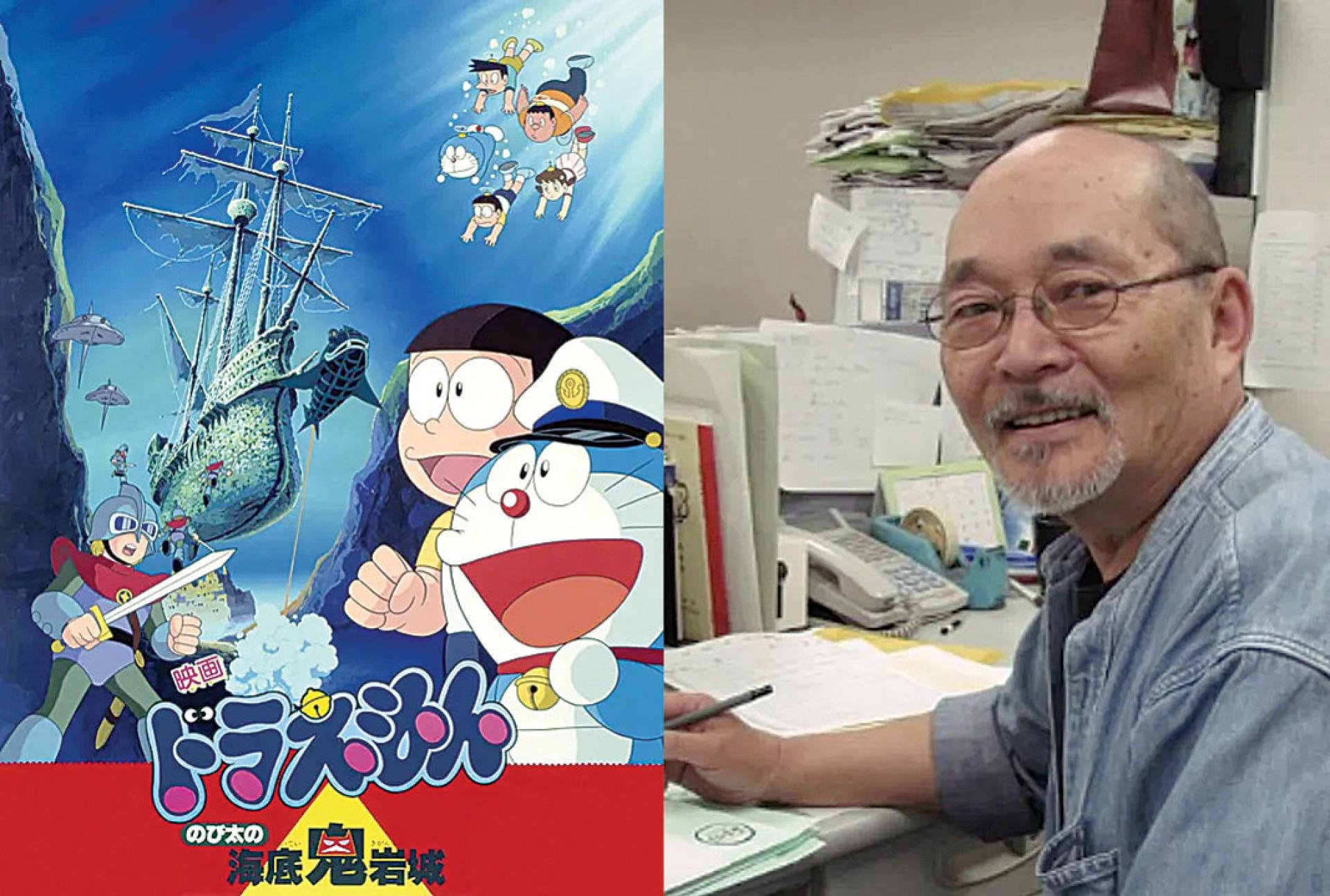 芝山努执导多部《多啦A梦》动画。
