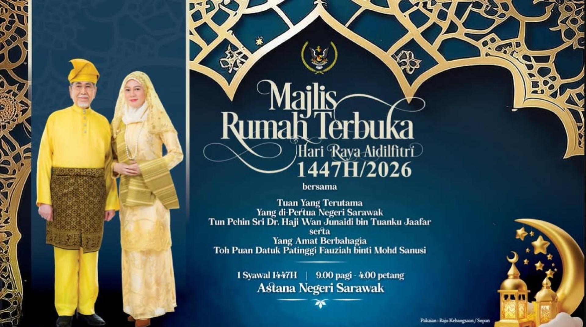 公众获邀参加砂拉越州皇宫开斋节首日开放日活动。照片：砂拉越州皇宫