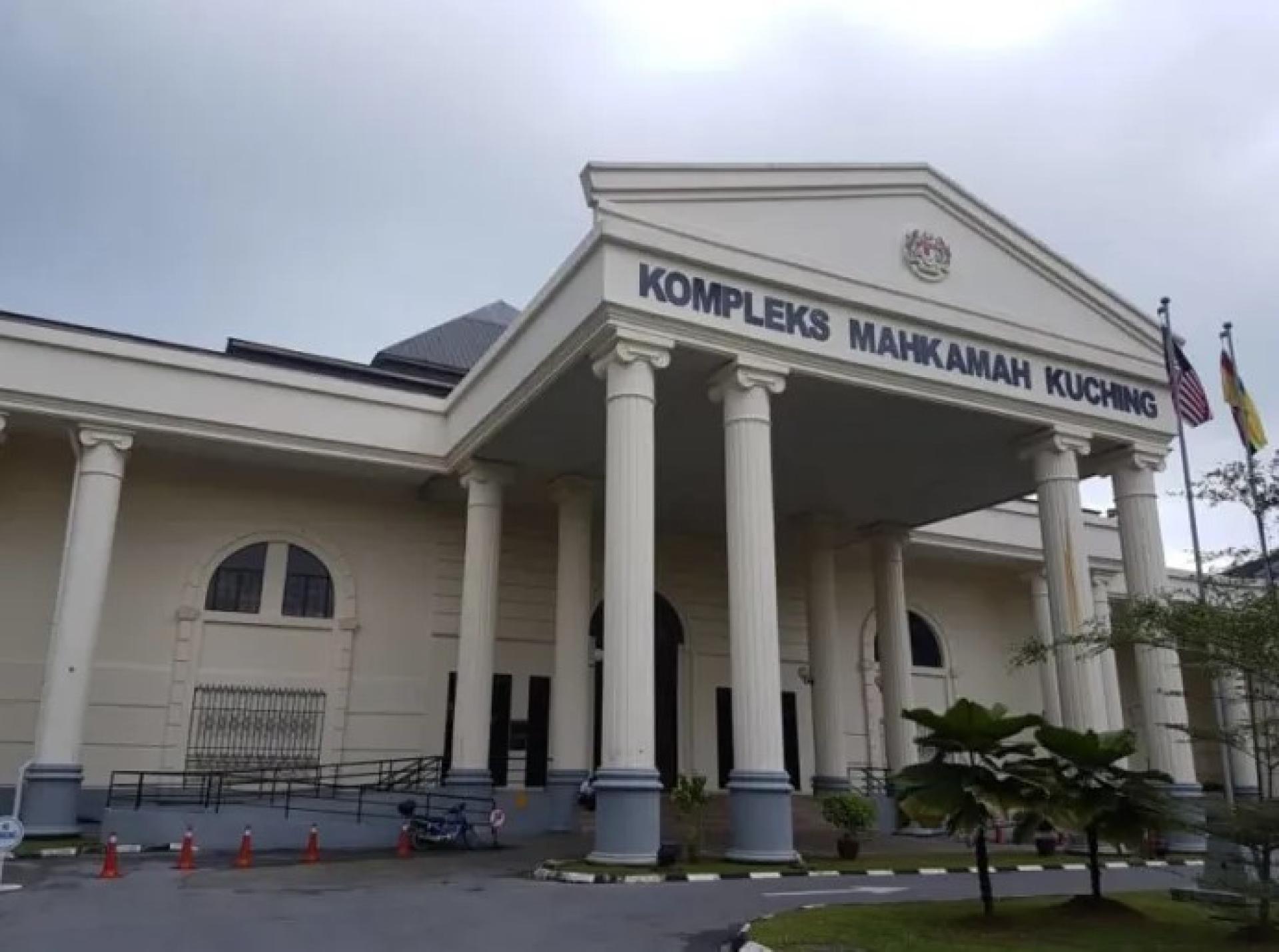 古晋法院大楼。