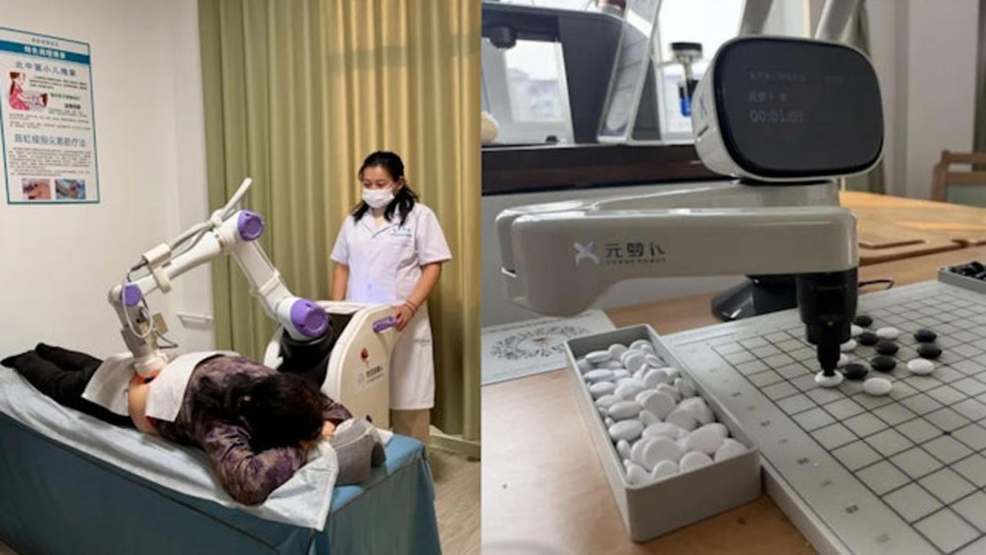 机械人会按摩还会陪长者下棋。