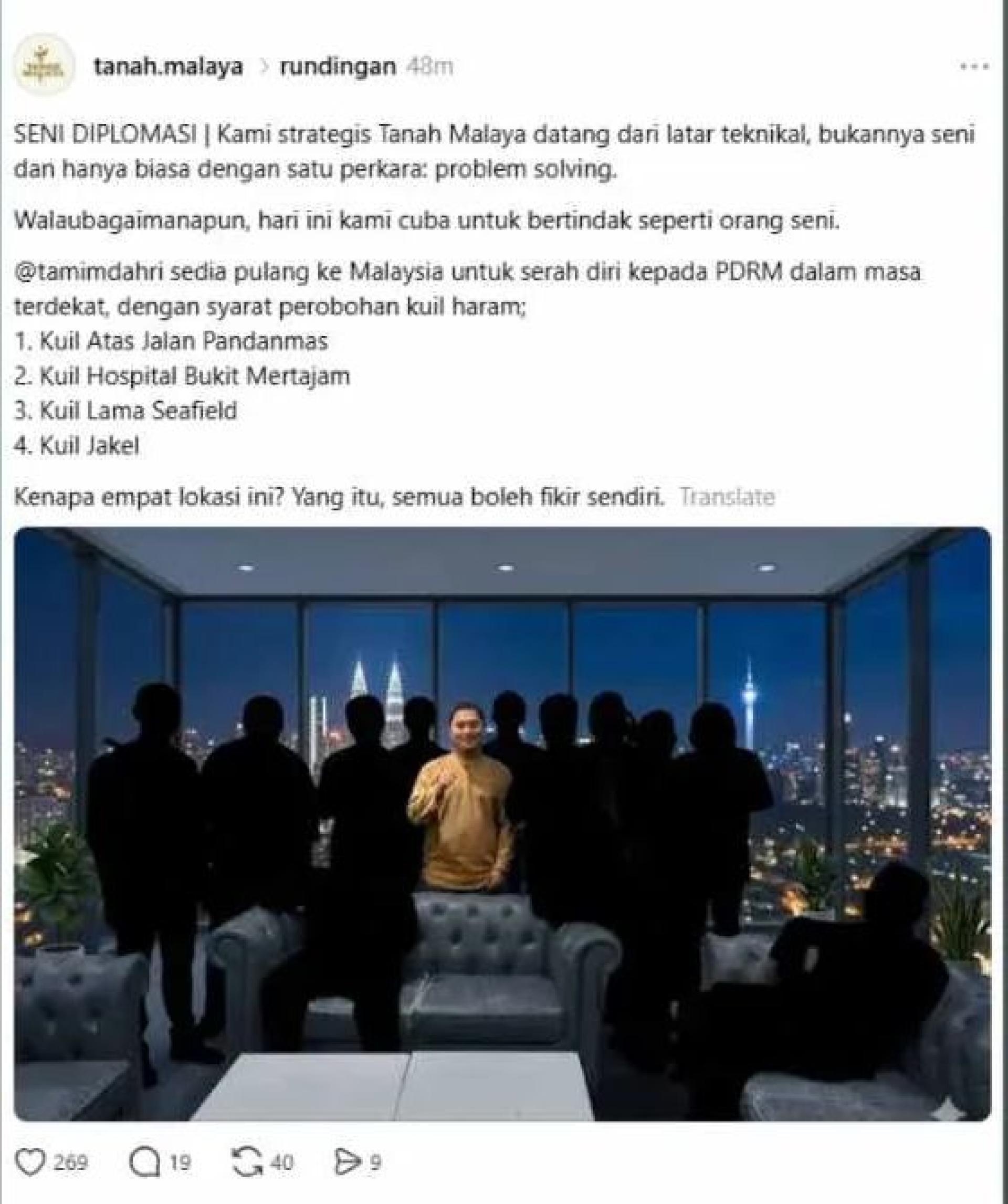 社交媒体Threads账号“tanah.malaya”发布消息称达敏愿回国自首，但条件是拆除所点名的4所兴都庙。