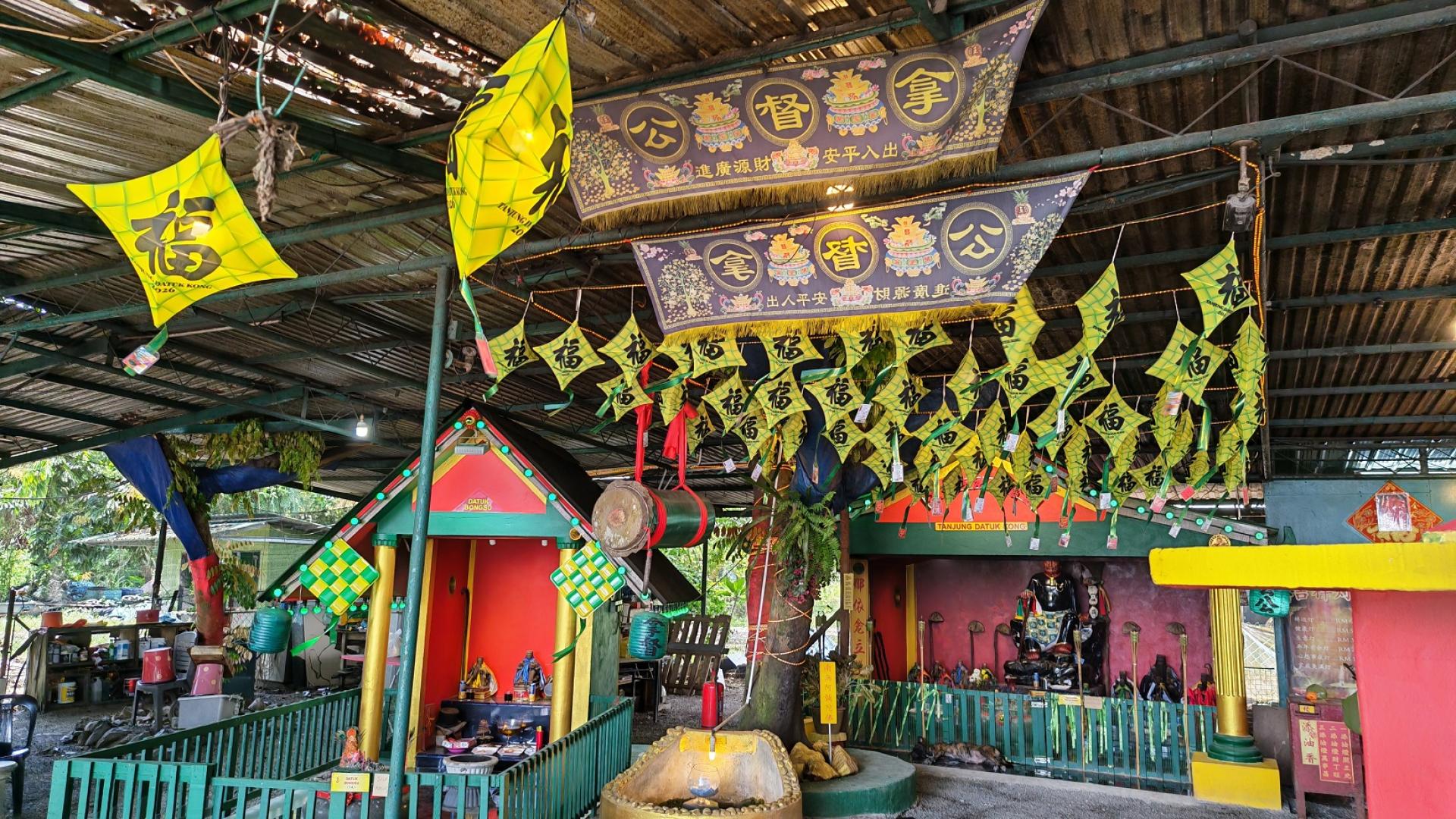 《鎮元宫》五方丹絨拿督公廟开斋节开放日，3月21日上午10时至下午3时，欢迎各界善信及民众前往向拿督公膜拜，拜年。