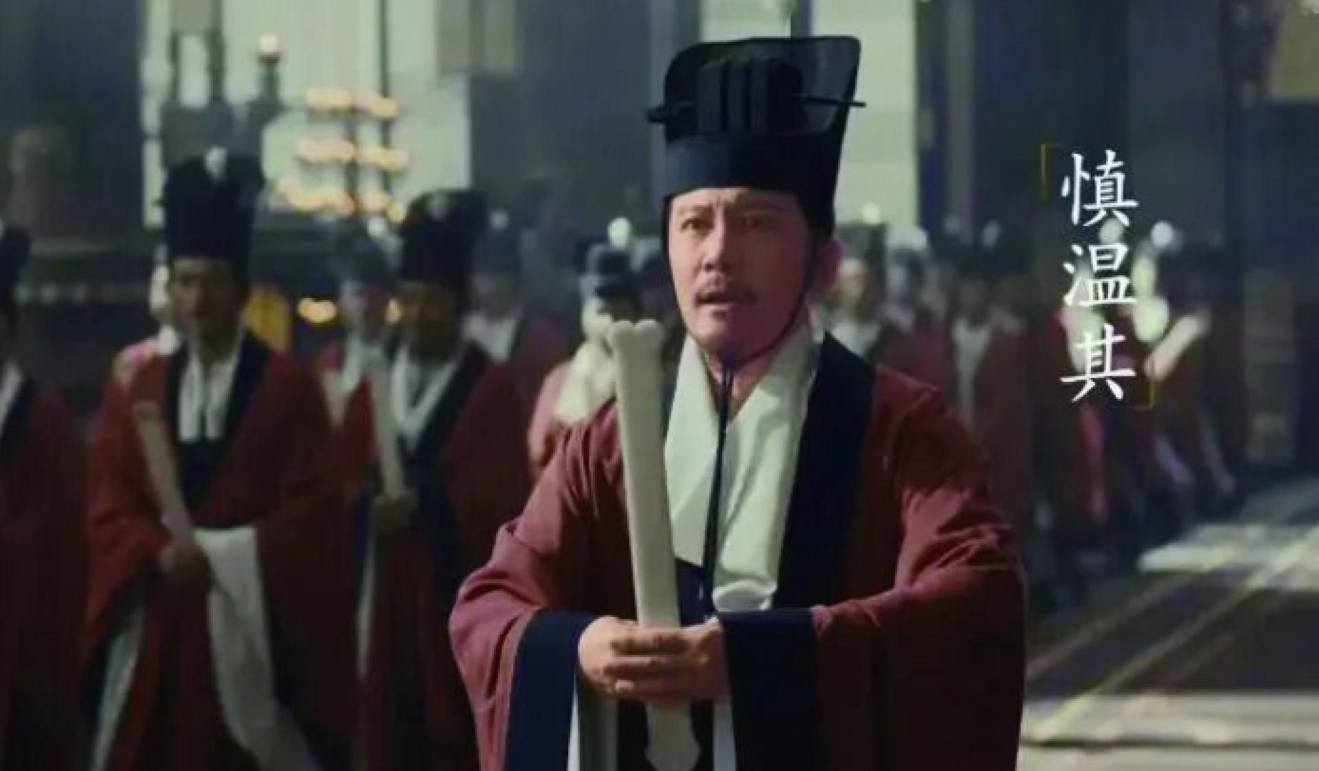 电视剧《太平年》剧照。