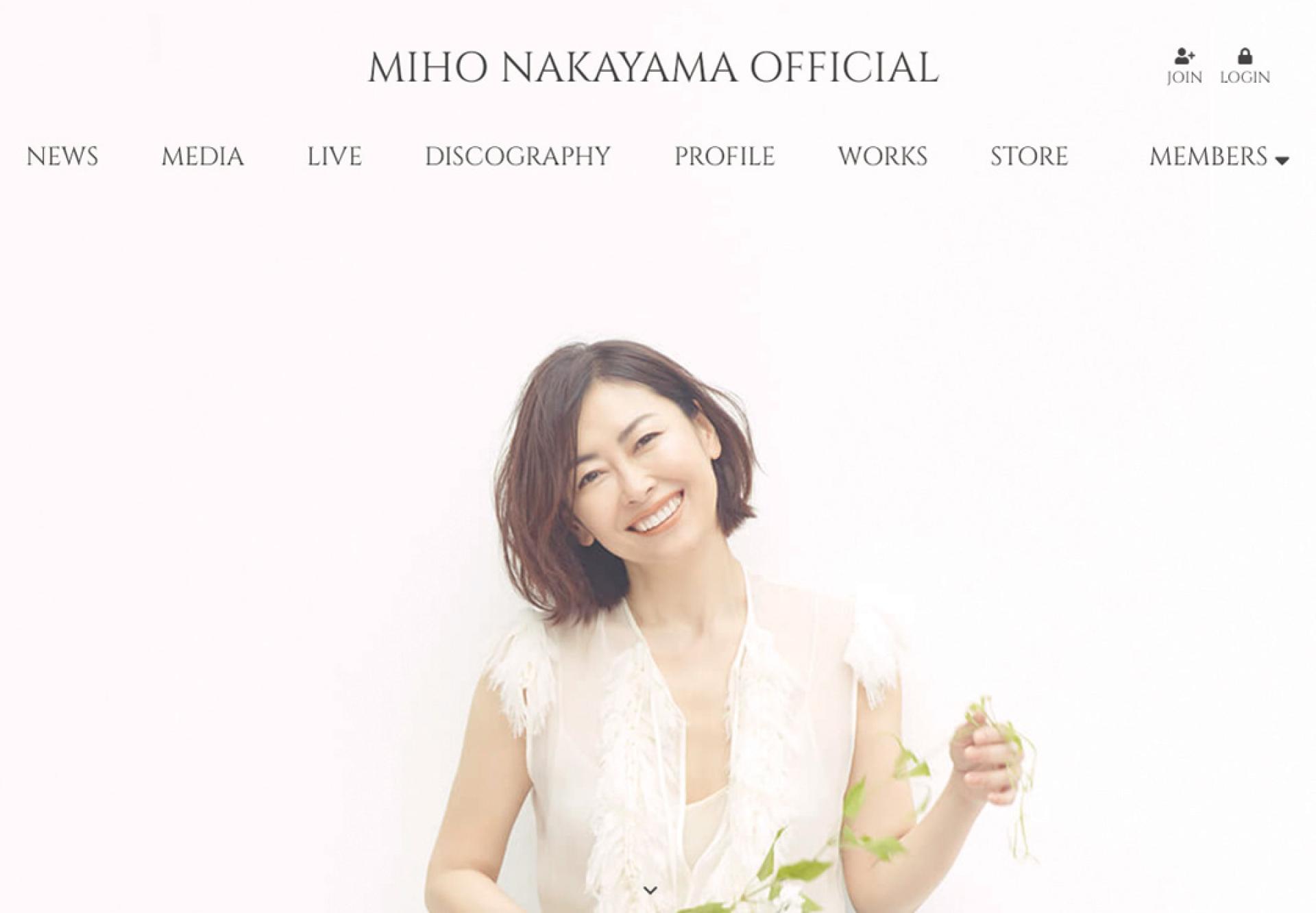 中山美穗官网将于本月底关闭。