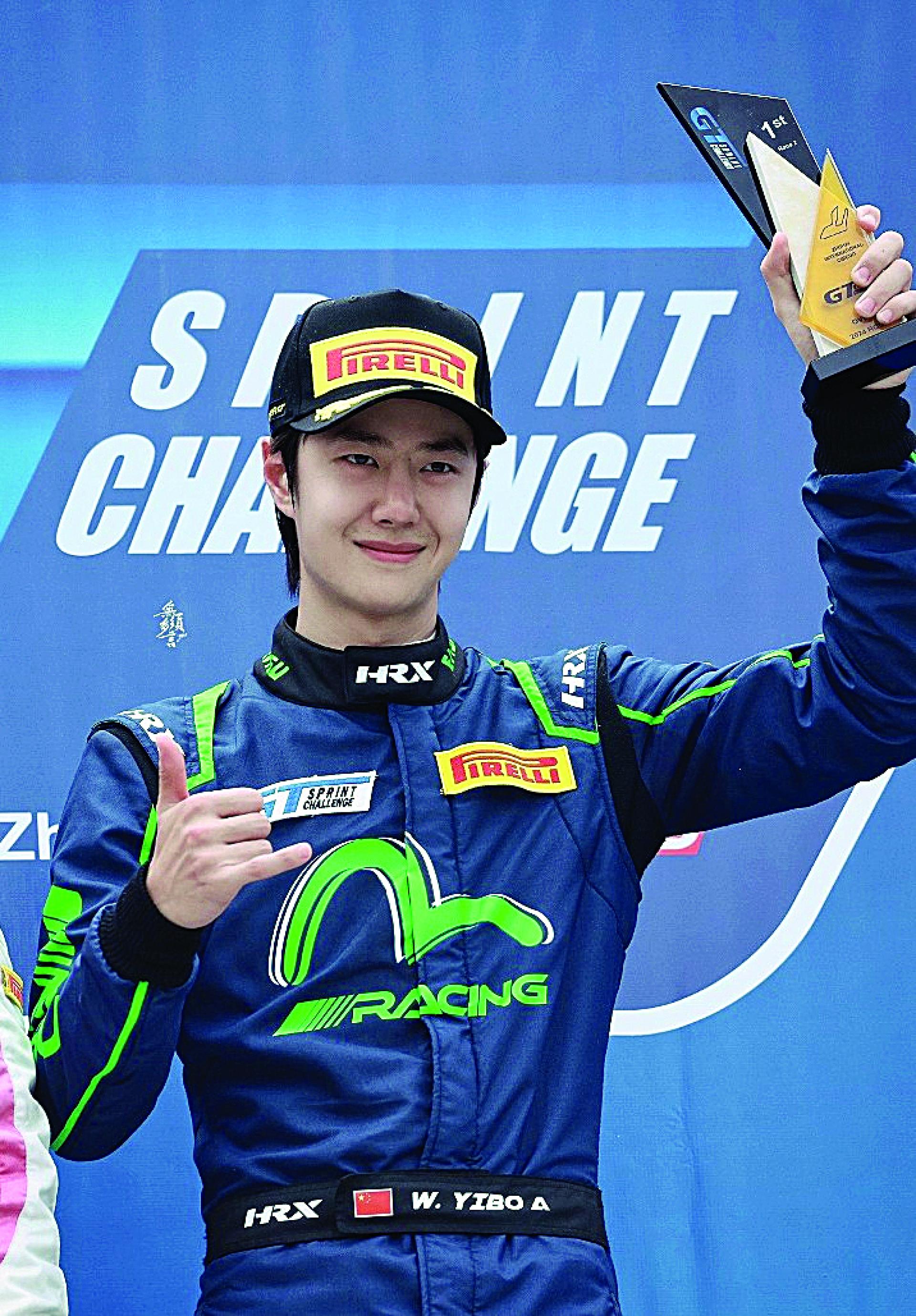 王一博兴趣广泛，对赛车更是情有独钟。