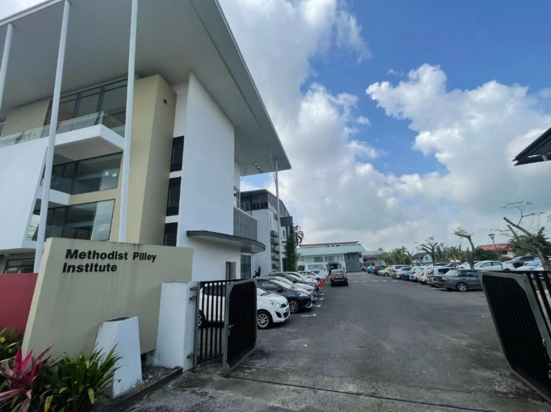 MPI校园正门入口。