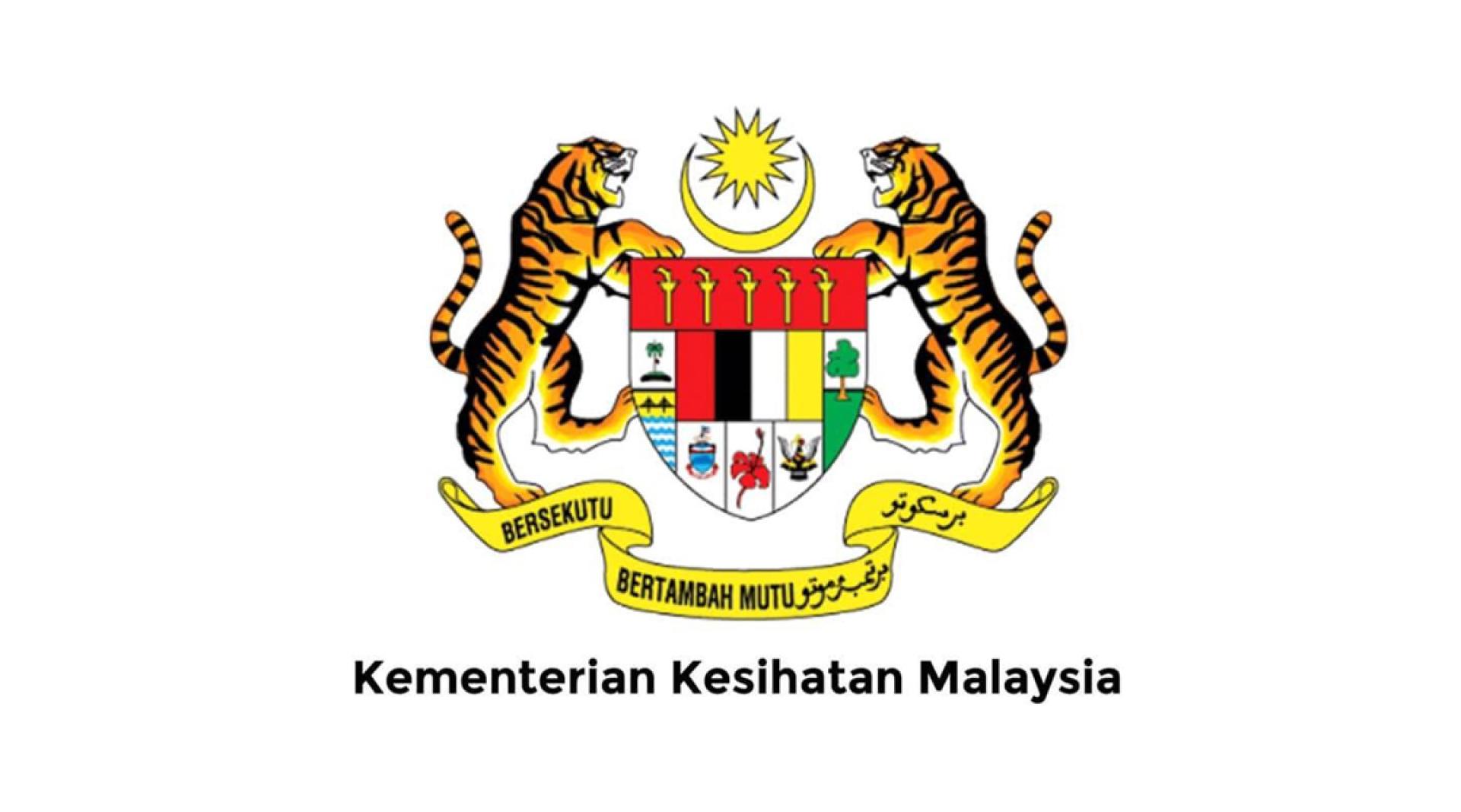 惠誉旗下的BMI指，大马卫生部的采购政策将倾向于选择在本地投资生产的药品供应商，同时强化政府重新谈判价格的能力，并在适当情况优先使用成本更低的仿制药。