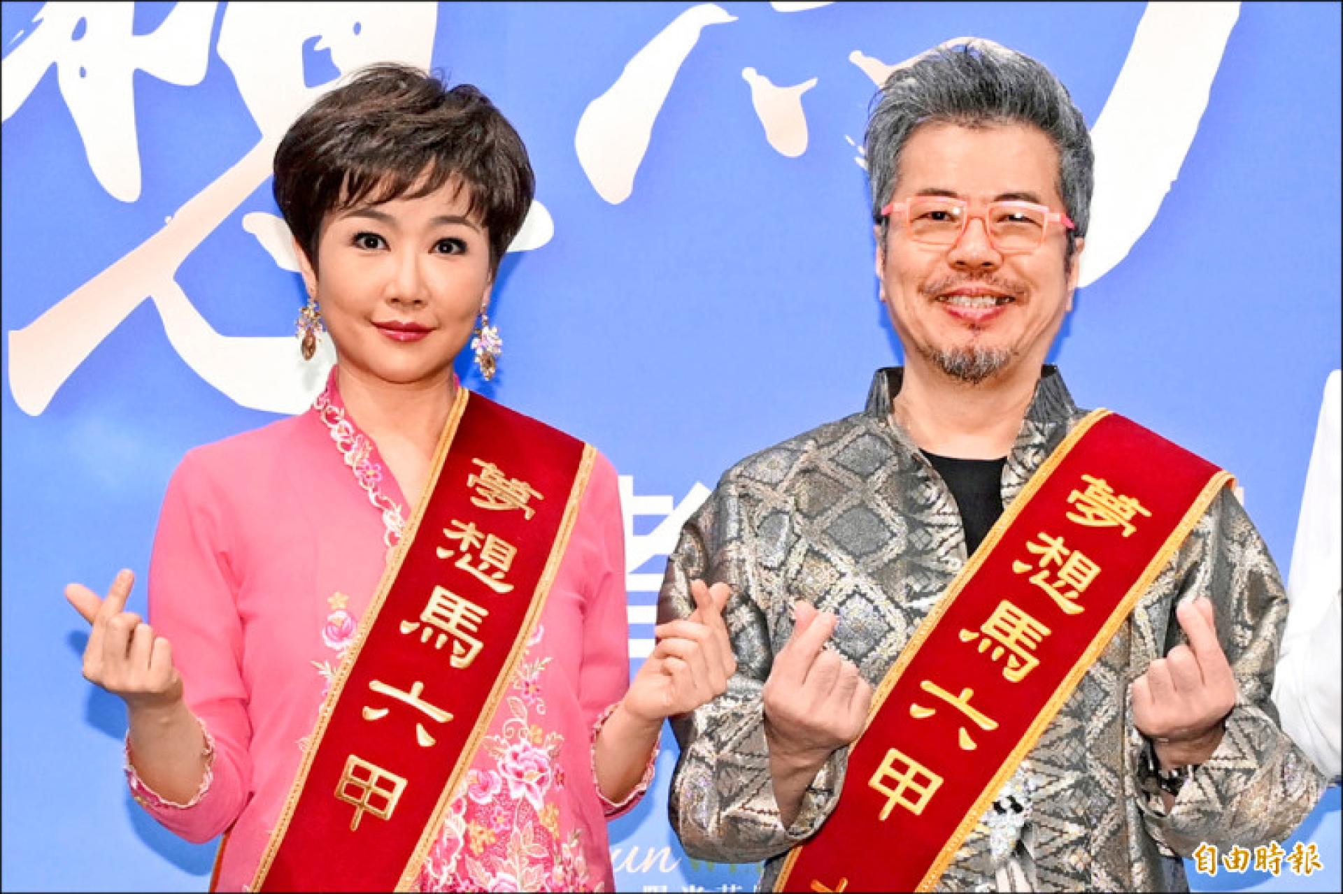 黄国伦（右）、寇乃馨近年投资有道，海内外房产粗估价值6193万令吉。