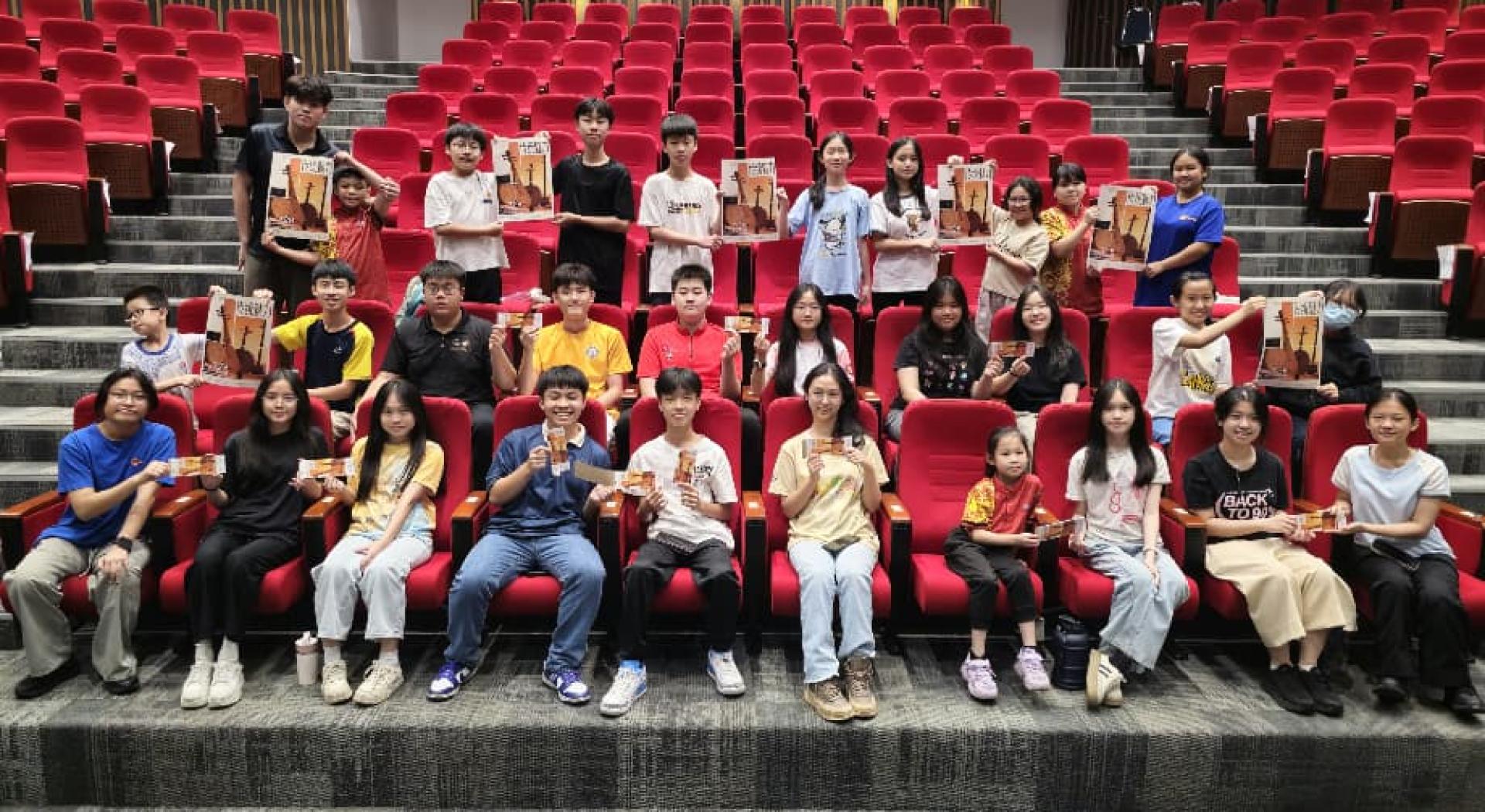 培中华乐团华乐集训营圆满结束后大合照。