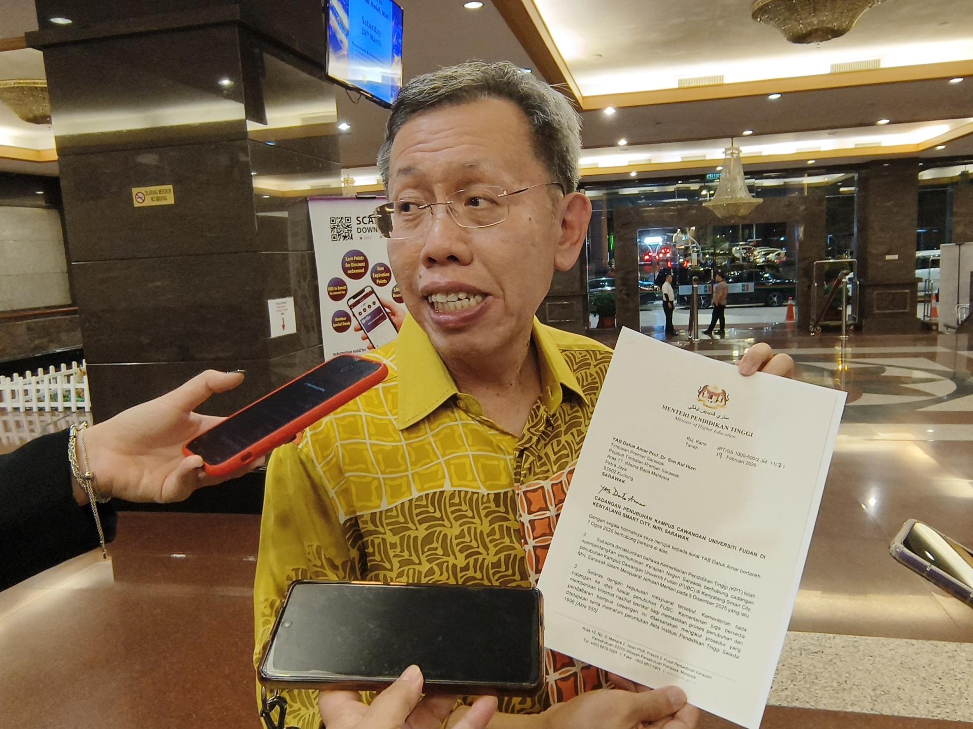 砂拉越副总理拿督阿玛沈桂贤今晚向媒体透露，复旦大学在美里设立分校计划取得关键进展，马来西亚高等教育部已正式来函表明“无异议”，为项目推进奠定重要基础。