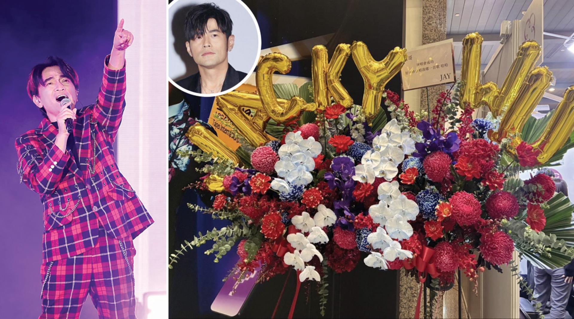 （左）吴宗宪回忆昔日爱徒周杰伦。（右）周杰伦虽未到场，仍送吴宗宪花篮。