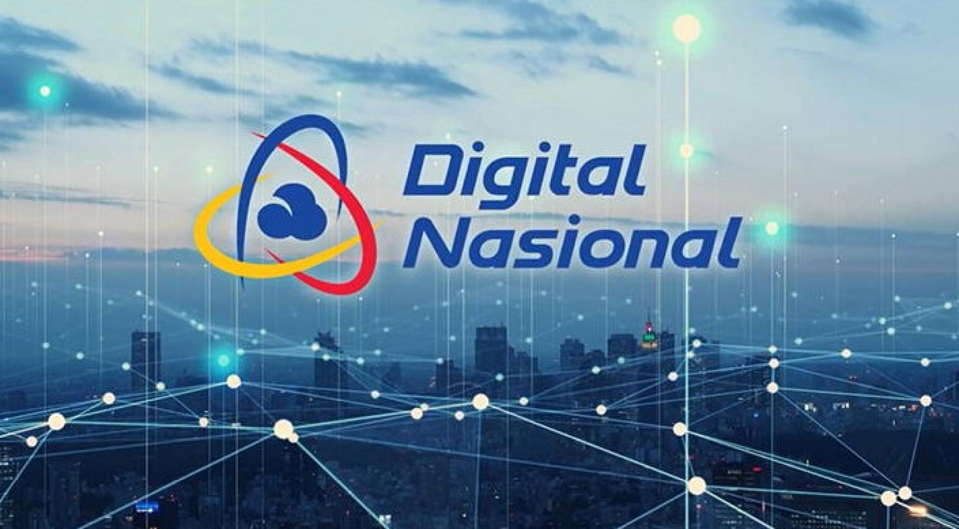 数码部保证，正积极且全面审查科技人才就业准证（EP）审批流程，以确保全球商业服务（GBS）生态系统顺畅运作。