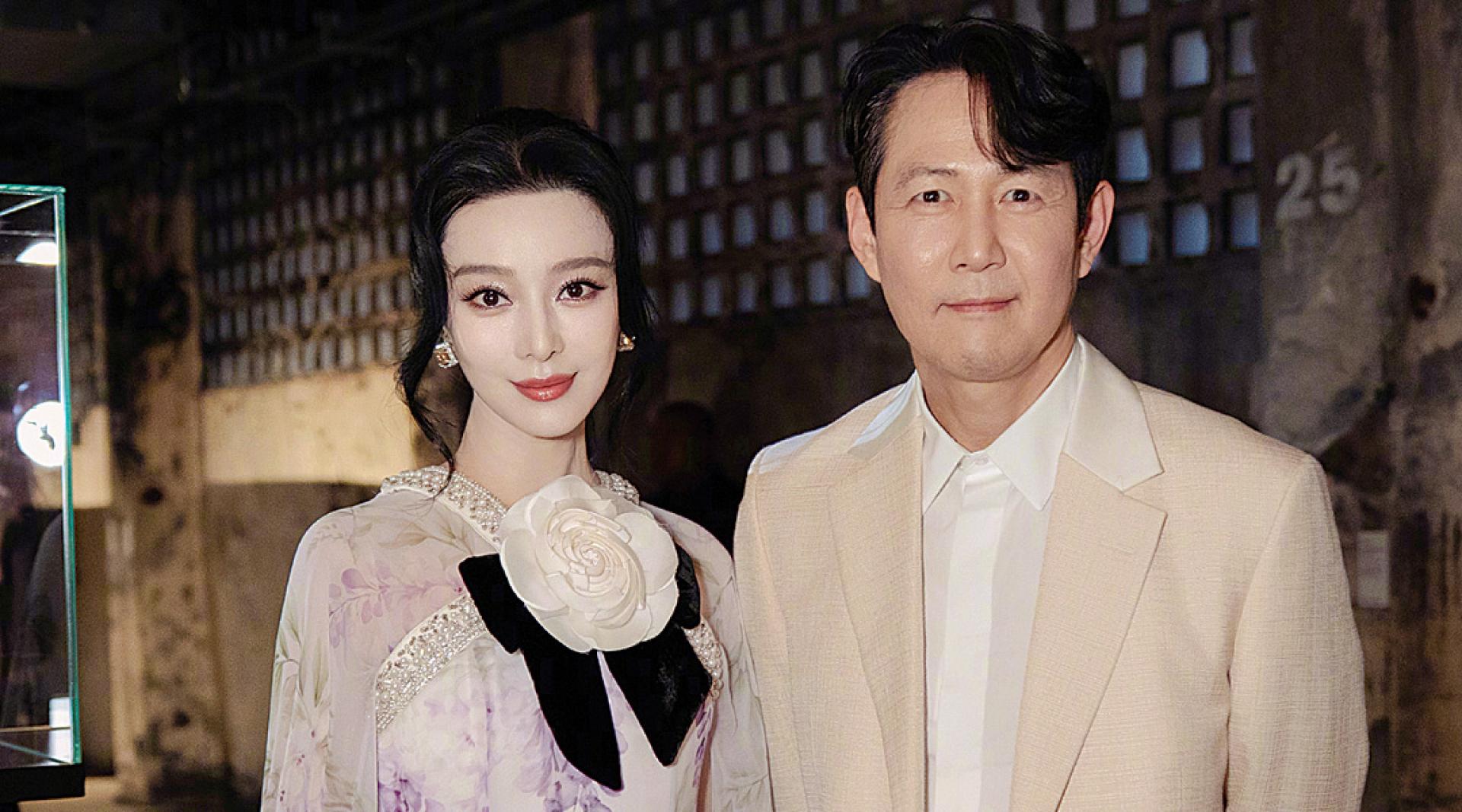 范冰冰与韩星李政宰碰面。