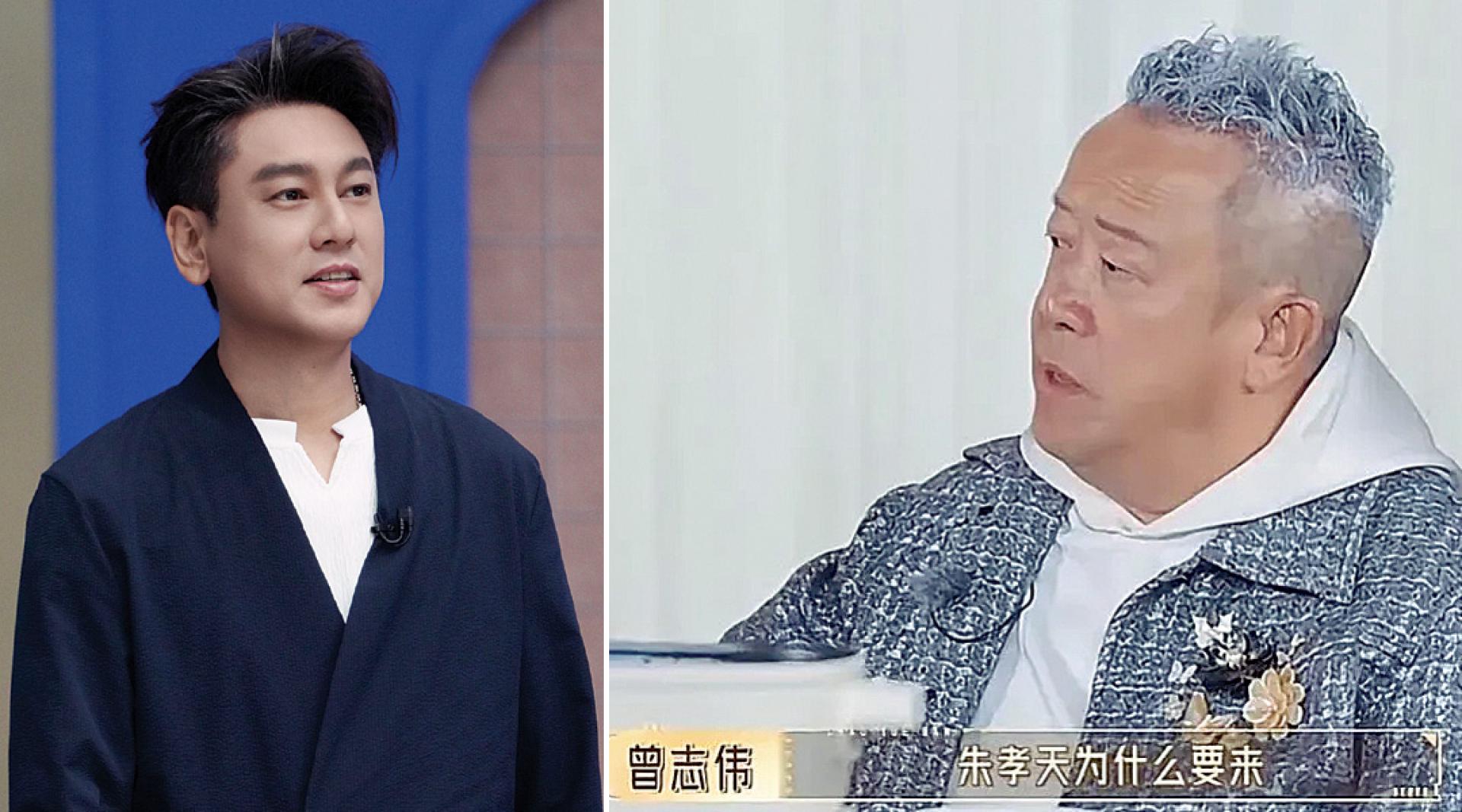 朱孝天加盟《无限超越班4》，喊话撕掉标签。（右）曾志伟受访时，点名不懂朱孝天为什么要来。