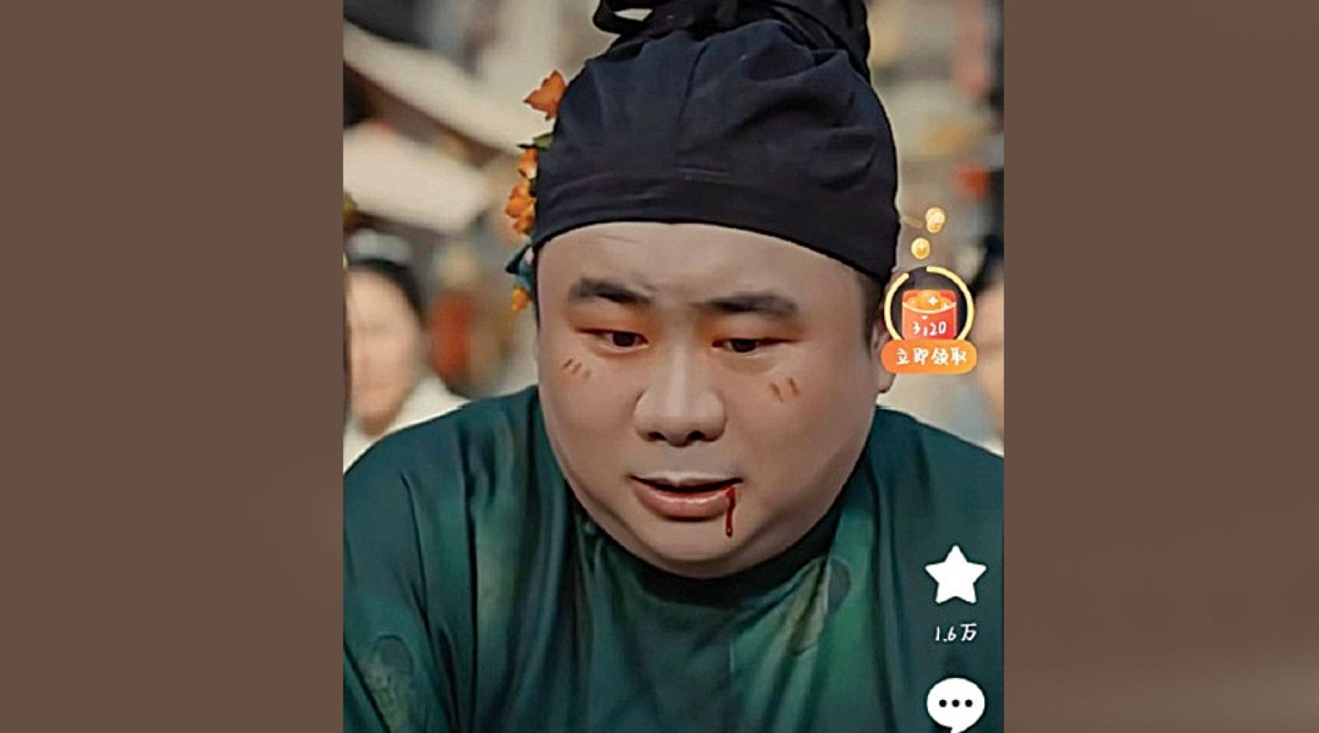 山东网友照片被拿去AI换脸。