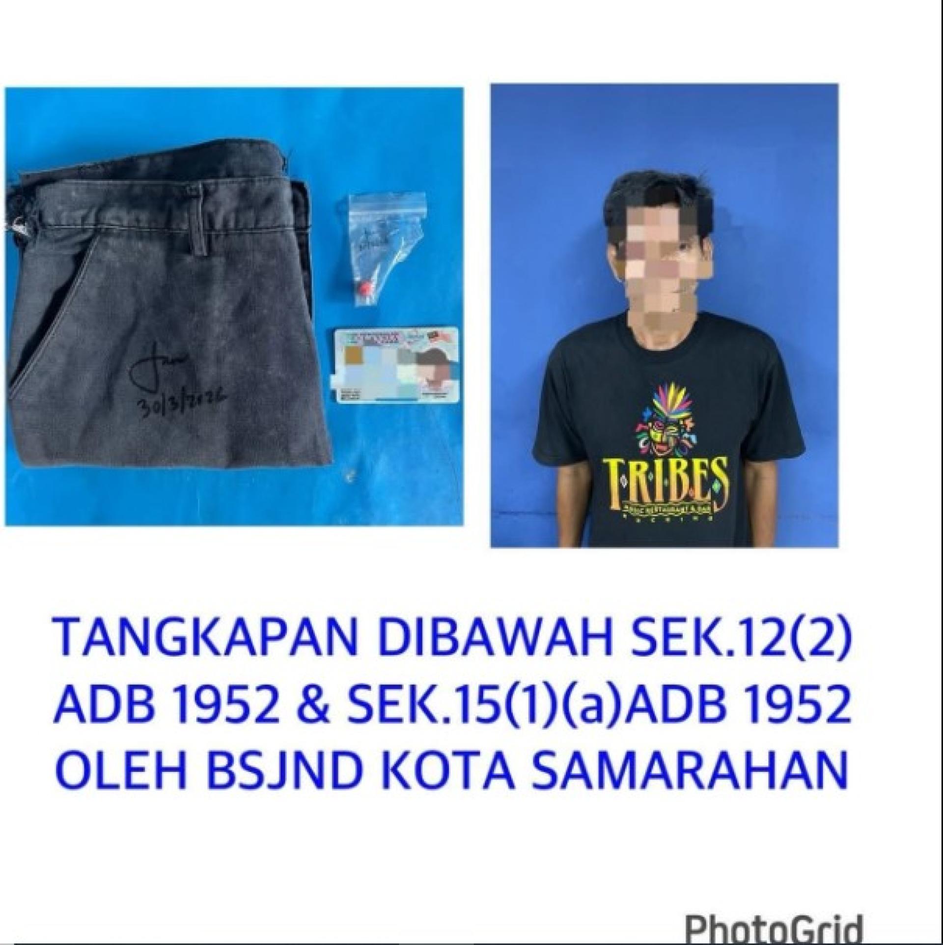 近期在三马拉汉一带行动中落网的部分嫌犯。