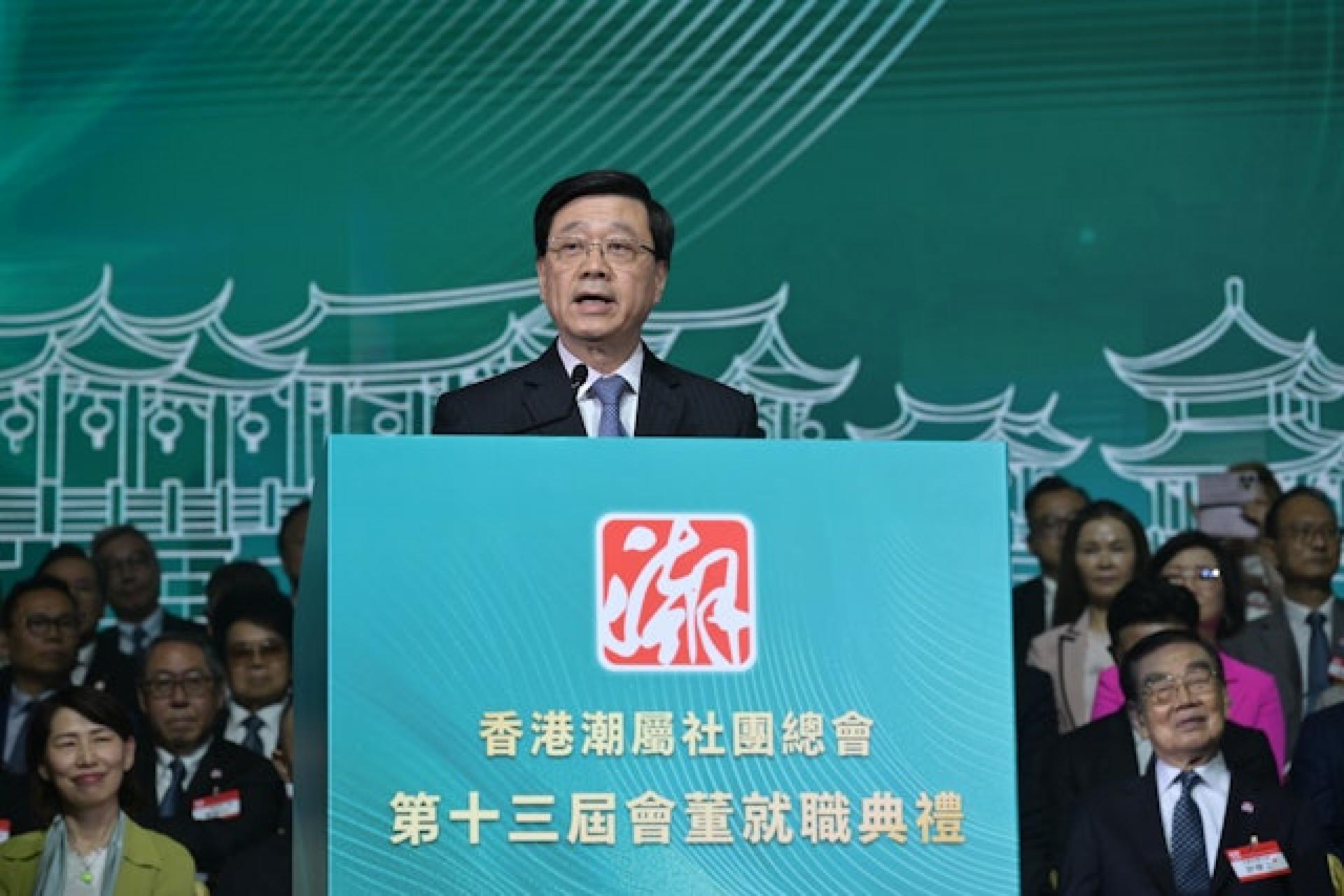 香港行政长官李家超表示，居港潮籍乡亲超过120万人。