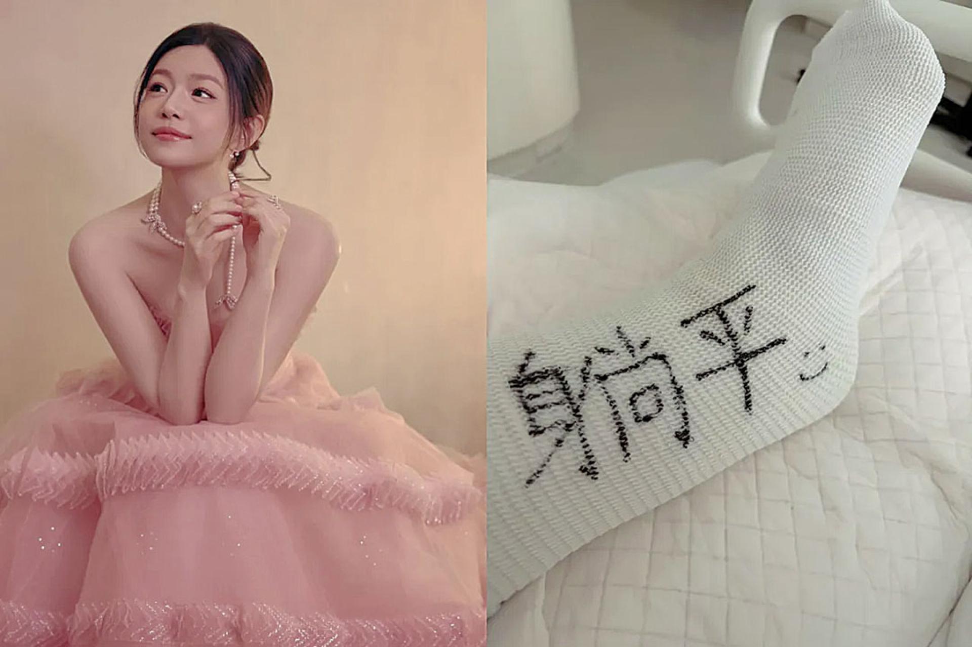 陈妍希脚又受伤了。