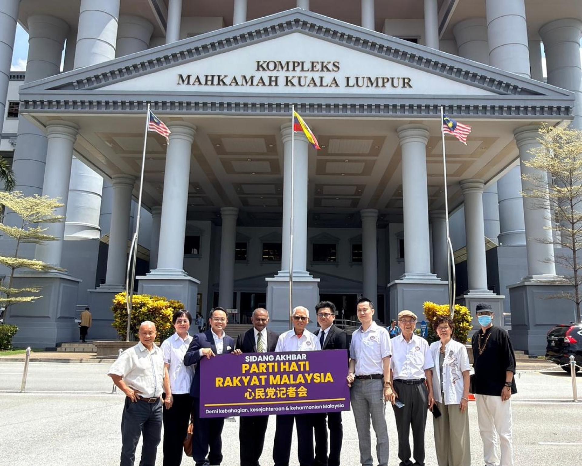 心民党向隆高庭申请司法复核，挑战总检察长“无进一步行动”的决定。