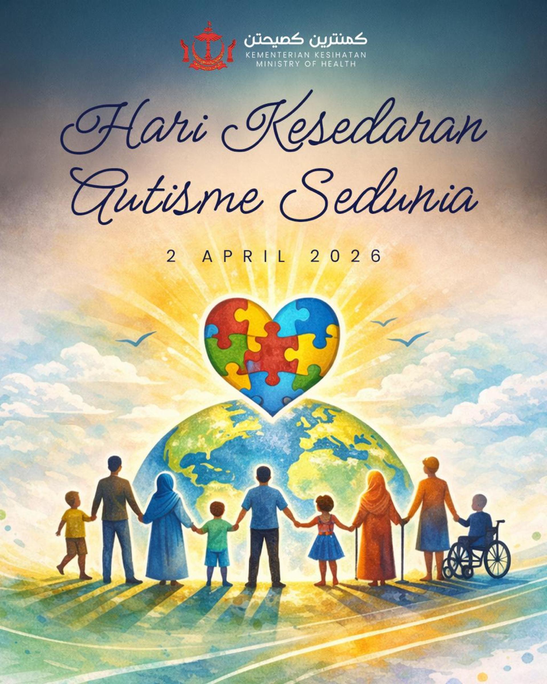 庆祝世界自闭症关注日海报