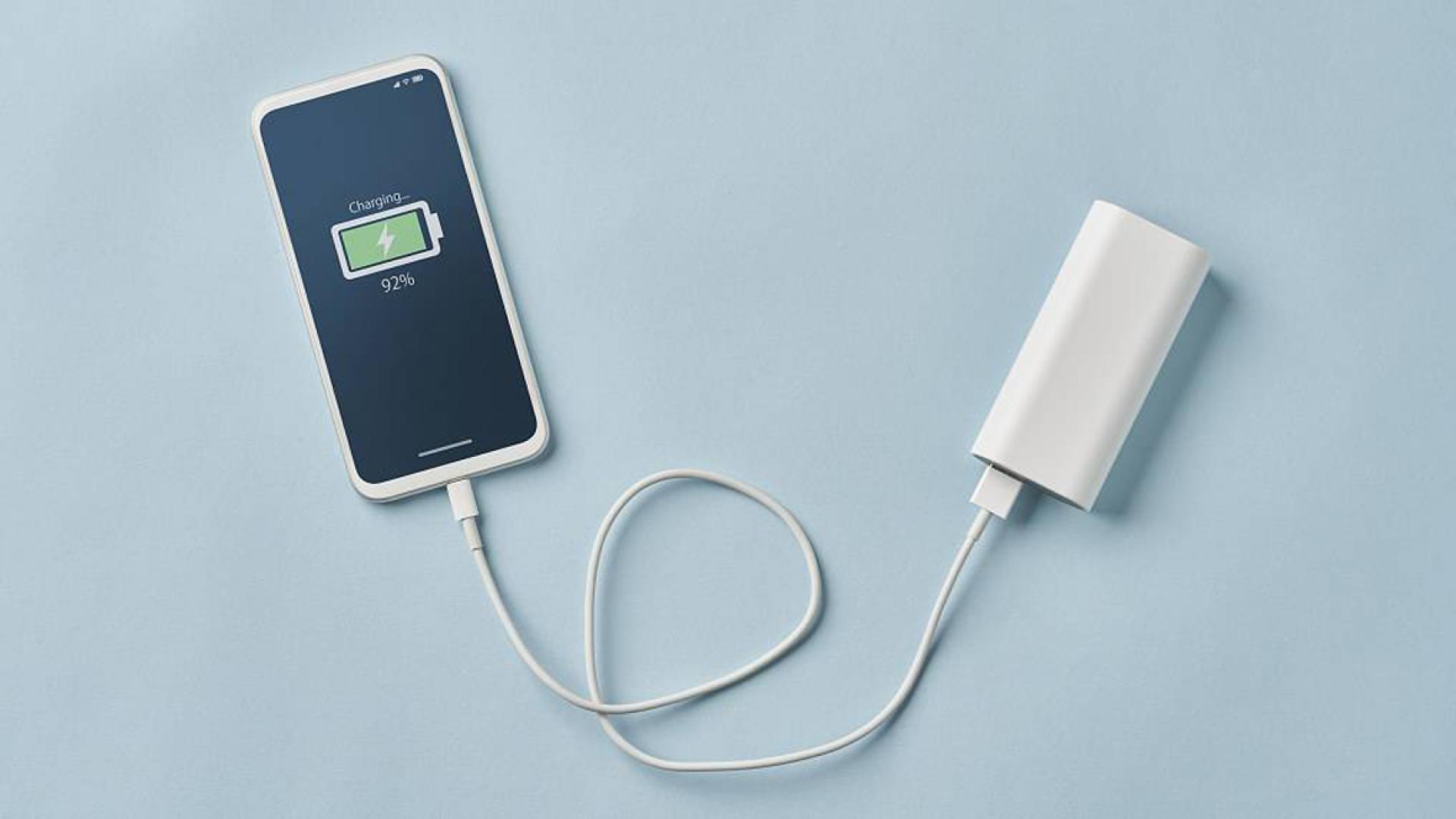 充电宝。（档案照）