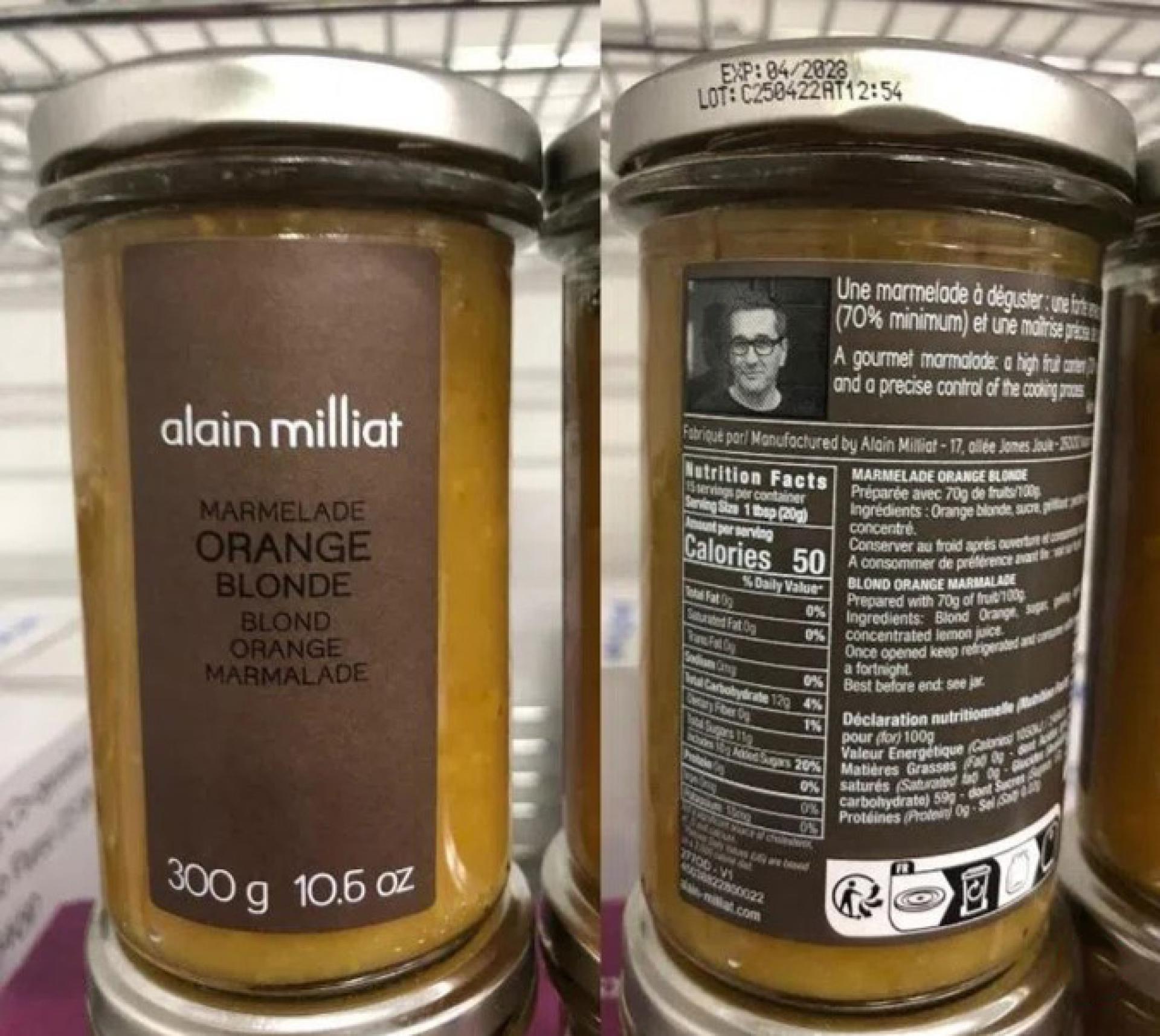 食品局3日发文告说，欧盟食品和饲料快速通报系统发出通报，由于产品可能含有玻璃碎片，应召回艾兰优果300公克罐装橘子酱。