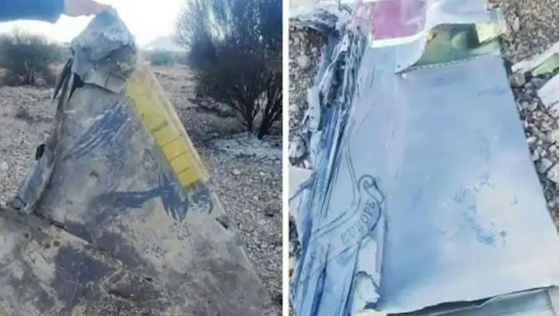 伊朗媒体展示被击落的美军战斗机的残骸。