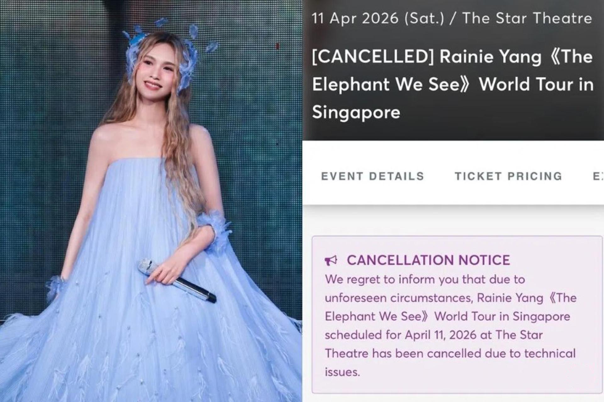 杨丞琳“房间里的大象”世界巡回演唱会原定于4月11日来新加坡演出，未料主办方4月3日晚发公告宣布演唱会取消。