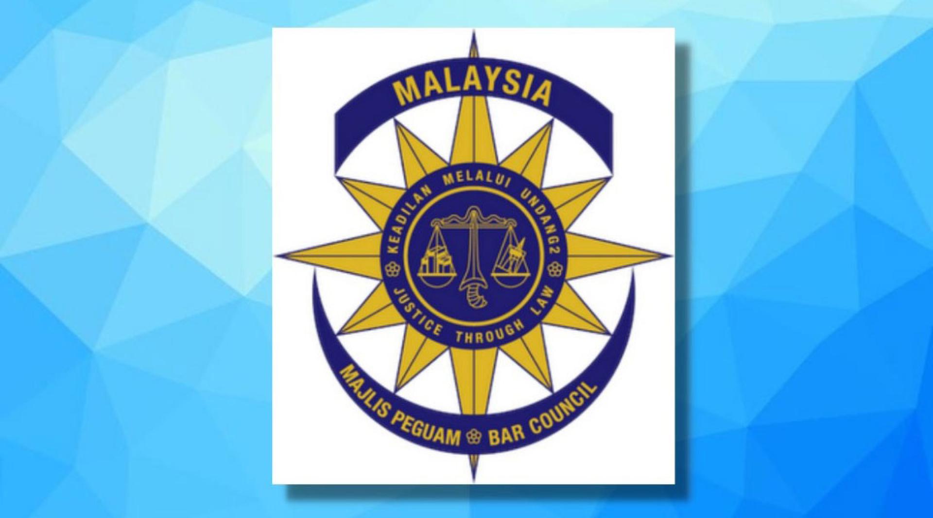 大马律师公会赞扬政府，撤回上诉庭批准“许景城牧师强迫失踪案”解密调查报告的决定，并呼吁早日将这份报告让家属过目，寻找案件真相！