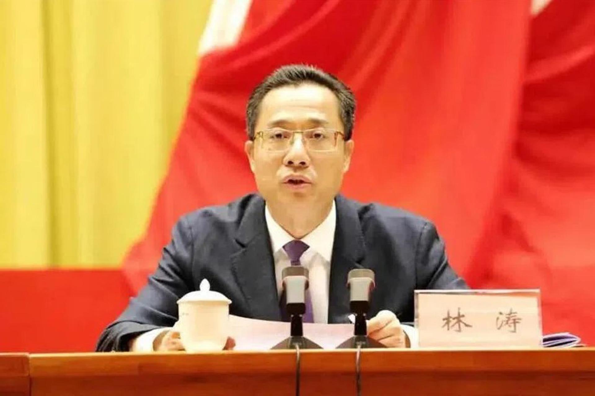中国国务院副秘书长林涛空降福建，出任中共厦门市委书记。