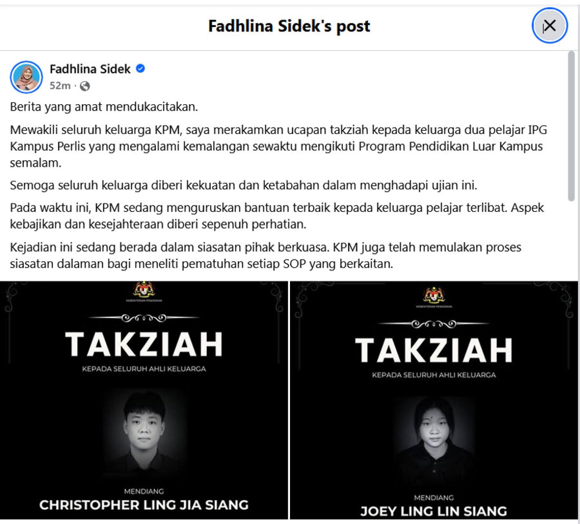 教育部长法丽娜代表教育部，慰问两名罹难学生的家属。