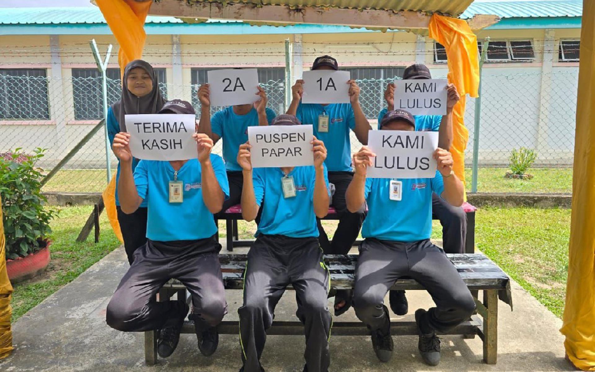 戒毒者成功在2025年大马教育文凭（SPM）考试取得及格的成绩。