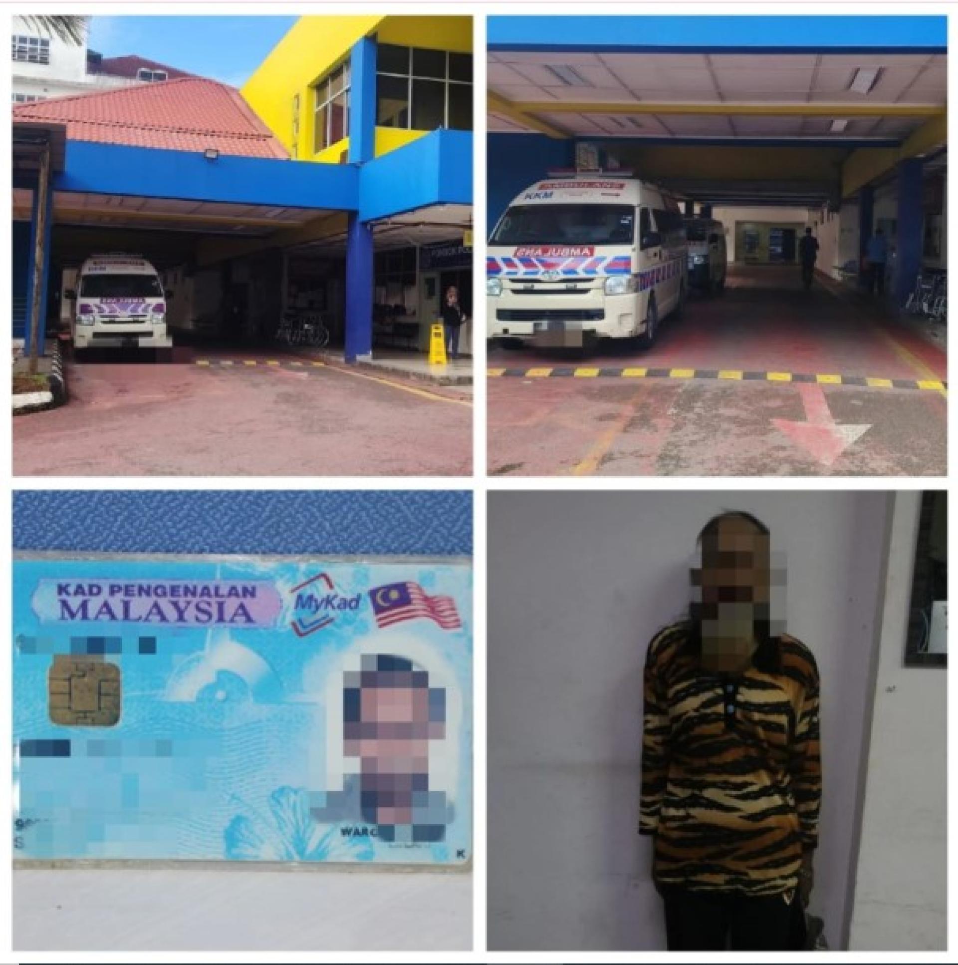 照片拼贴展示了拘捕地点、身份证复印件及嫌疑人。