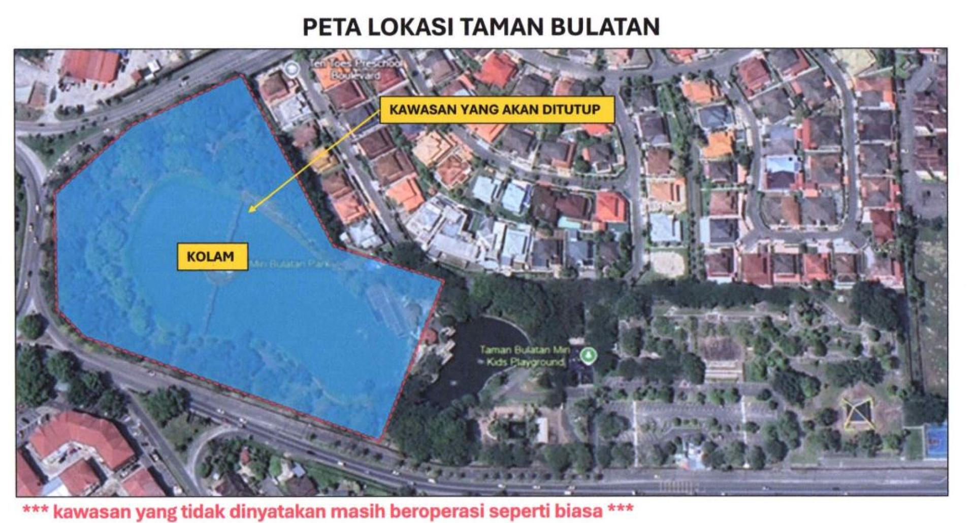 未指定区域仍照常运行。