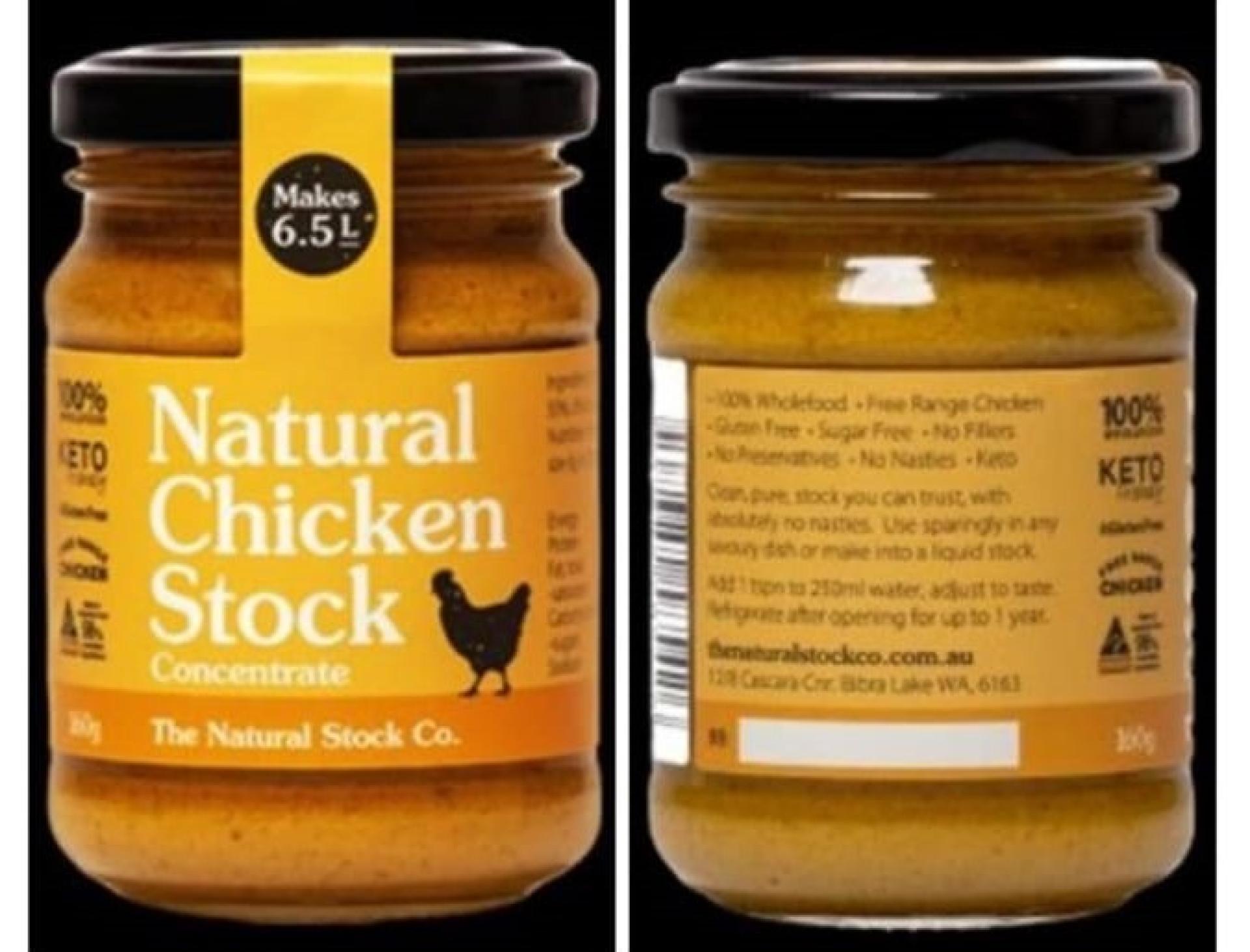 无法核实的清真天然鸡汤浓缩液保健品