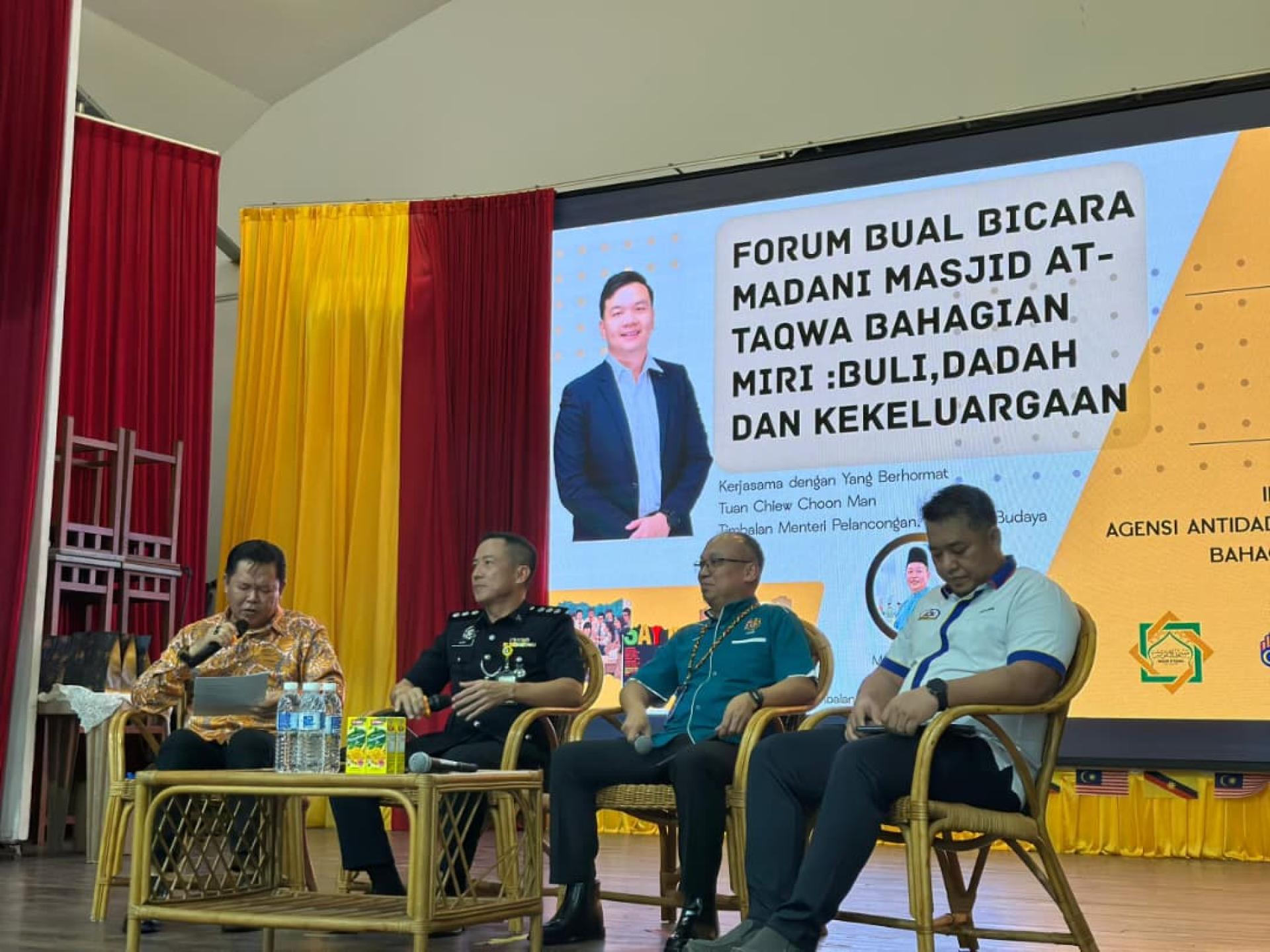 美里At-Taqwa清真寺昌明对话论坛在圣哥伦巴中学举行。