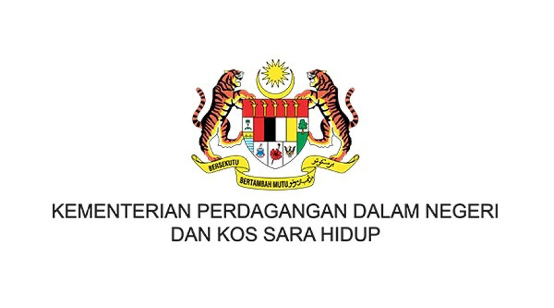 内贸部指，涉及擅自上调商业用途液化石油气价格的公司，已被传召解释。