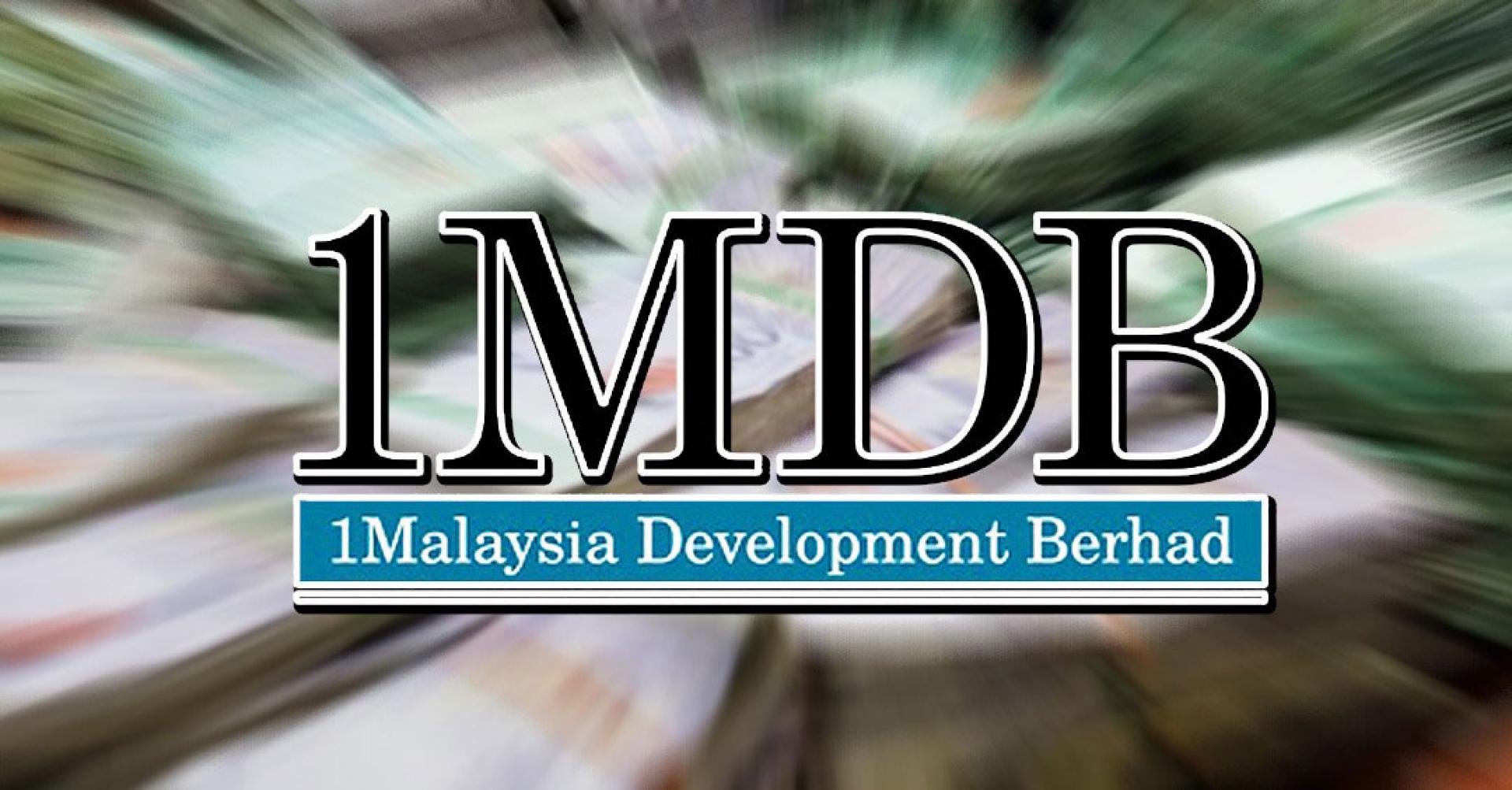 反贪会正致力于向英国取证，以收集1MDB丑闻有关的国际律师事务所White & Case，被指涉嫌参与准备含虚假或误导性信息的文件一事。