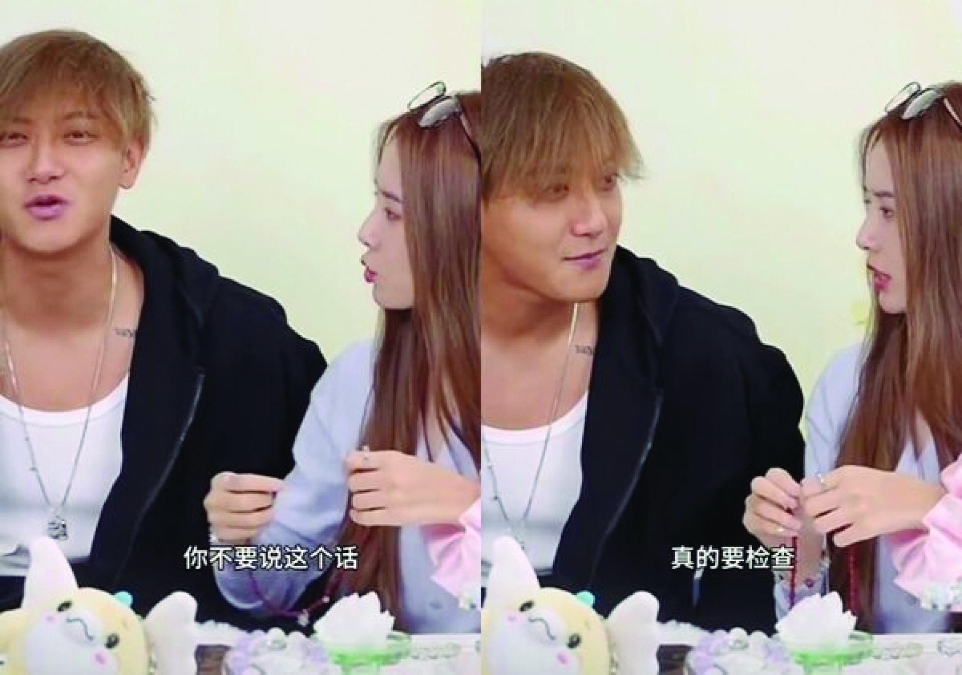 黄子韬本想幽默回应嘴唇发紫，被徐艺洋制止“你不要说这个话，真的要检查”。