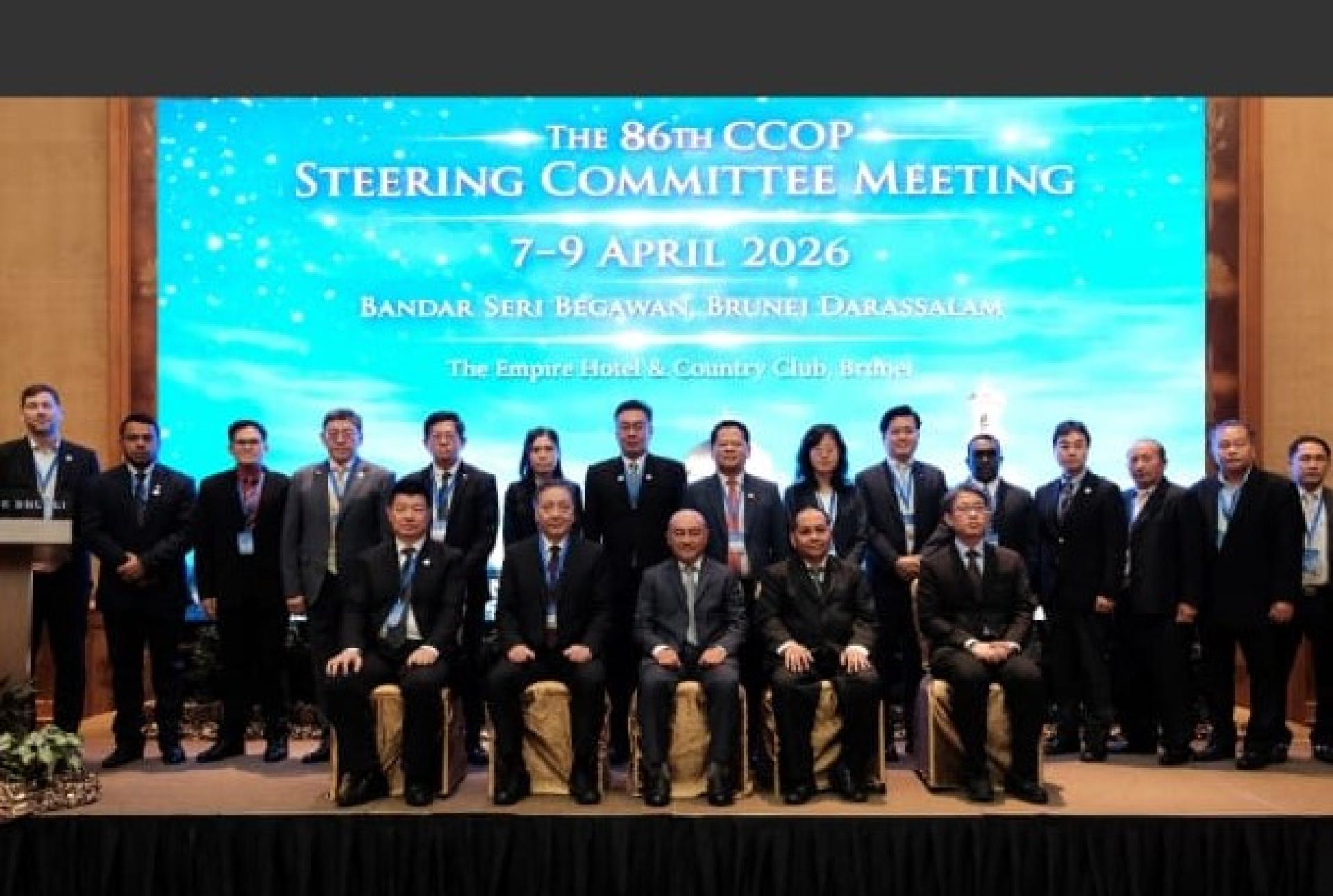 出席东亚和东南亚地球科学计划协调委员会会议者合影