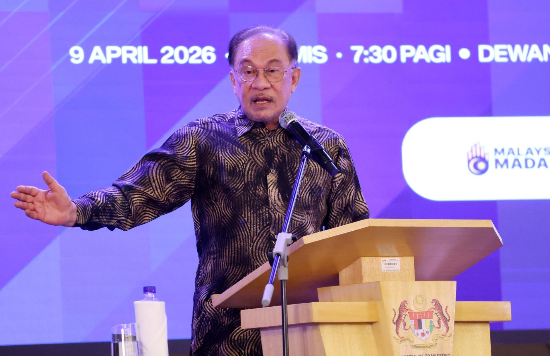 安华严厉批评有些人，发表国际油价没有上涨，只有我国上涨的说法，是肤浅及误导人民。