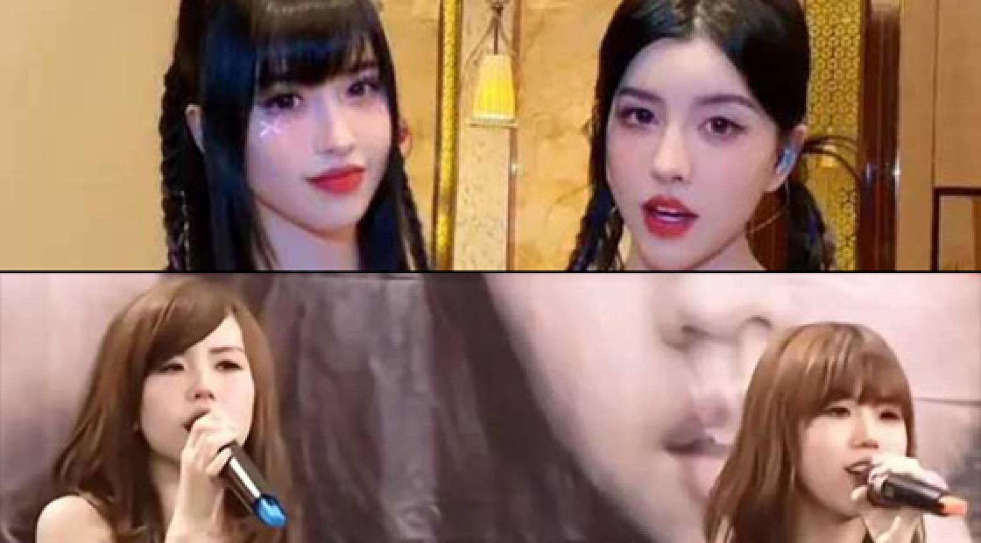 （上）BY2由双胞胎姊妹Miko（右）、Yumi组成。（下）BY2早期模样。