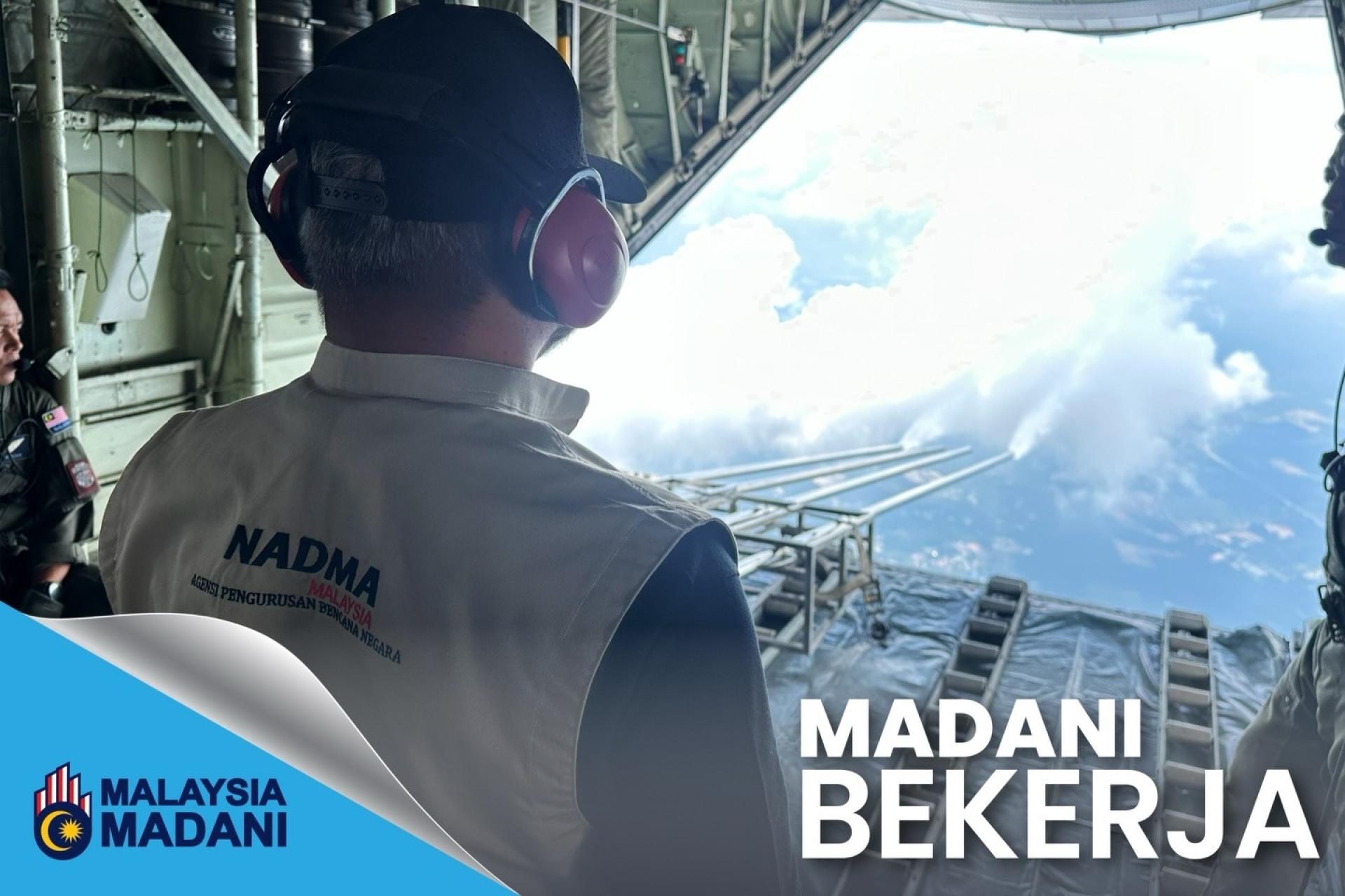 NADMA周四在马六甲及柔佛地区，进行布云造雨飞行任务。