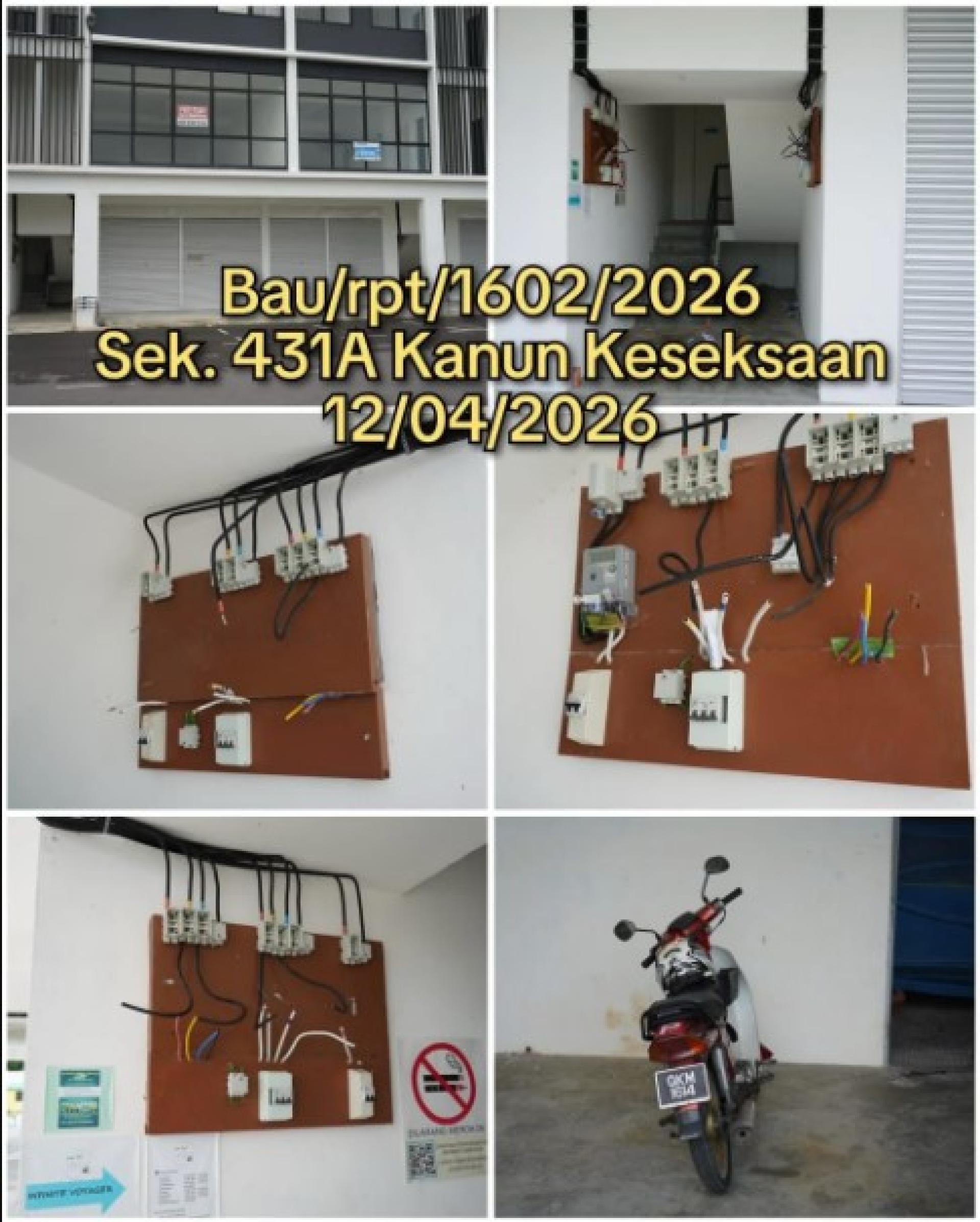 石隆门金方商业区一处商铺建筑内电缆被剪断的照片拼图。