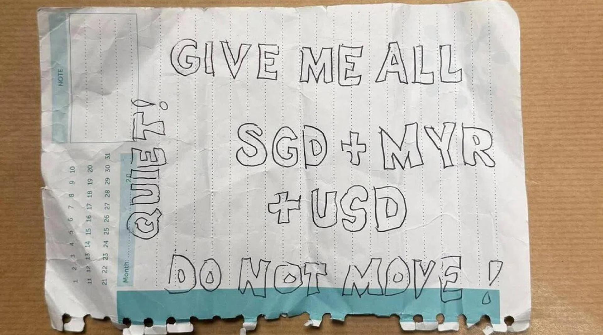 字条以英文书写。