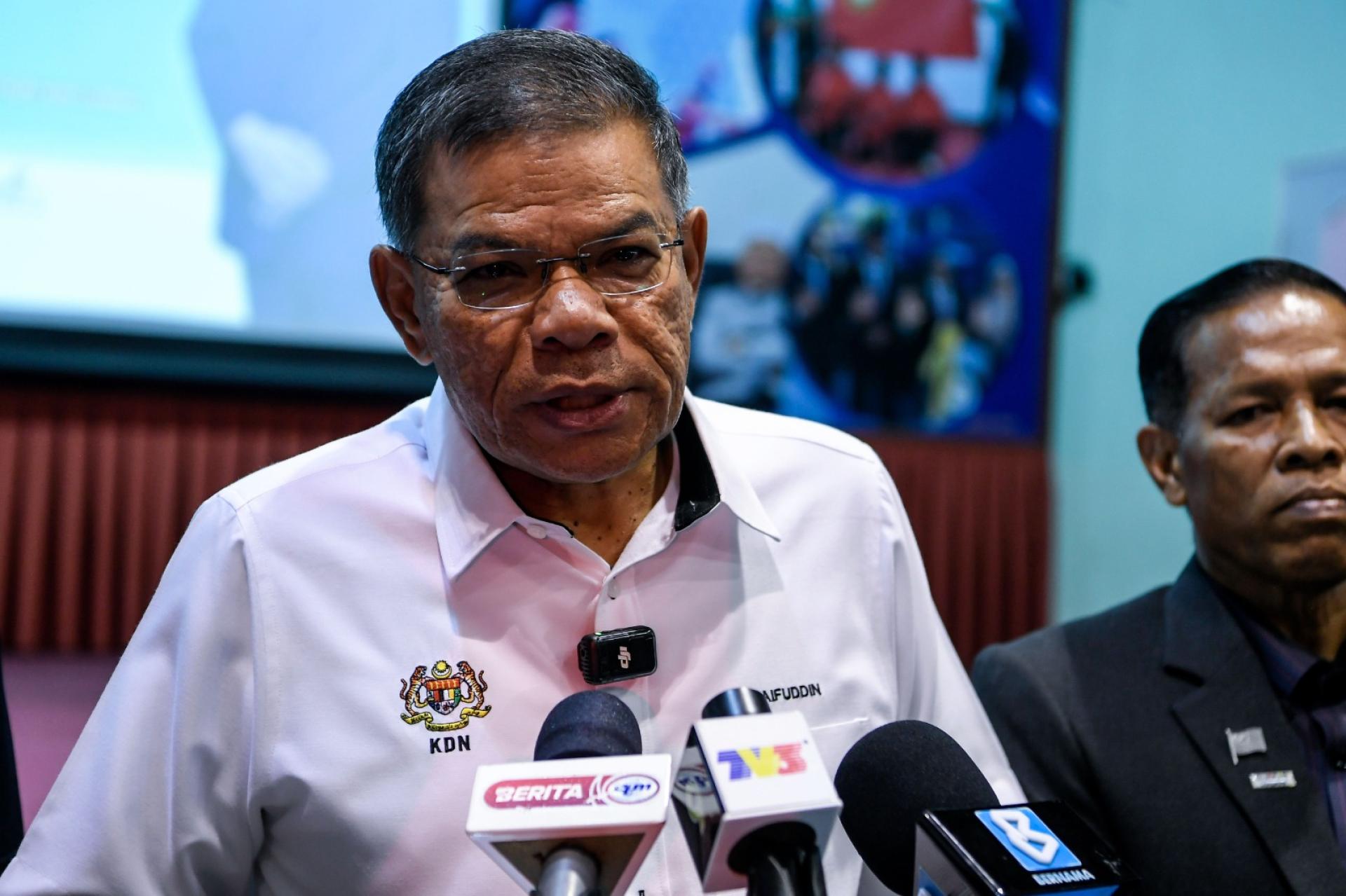 赛夫丁纳苏申。