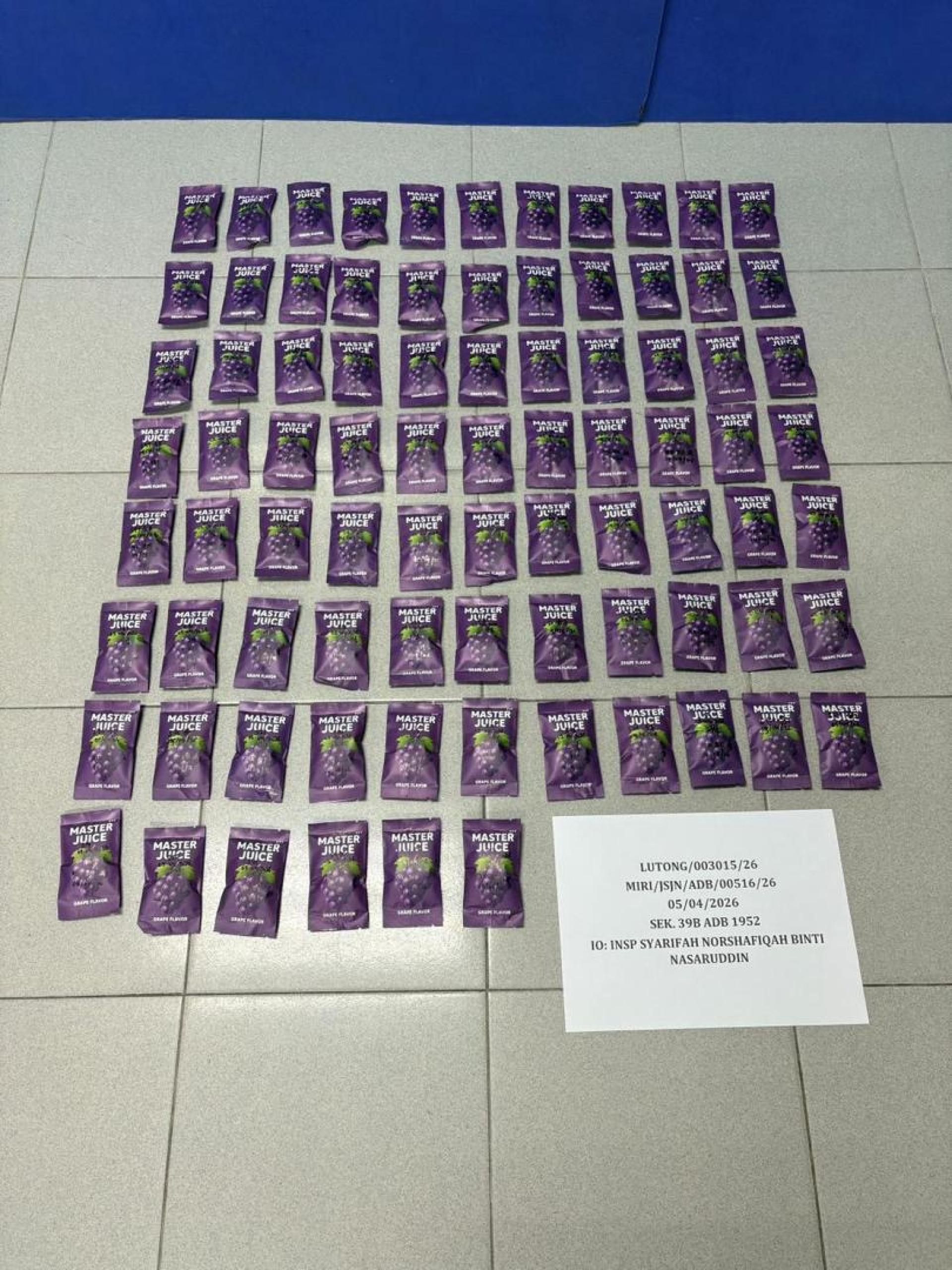 警方起获的毒品。