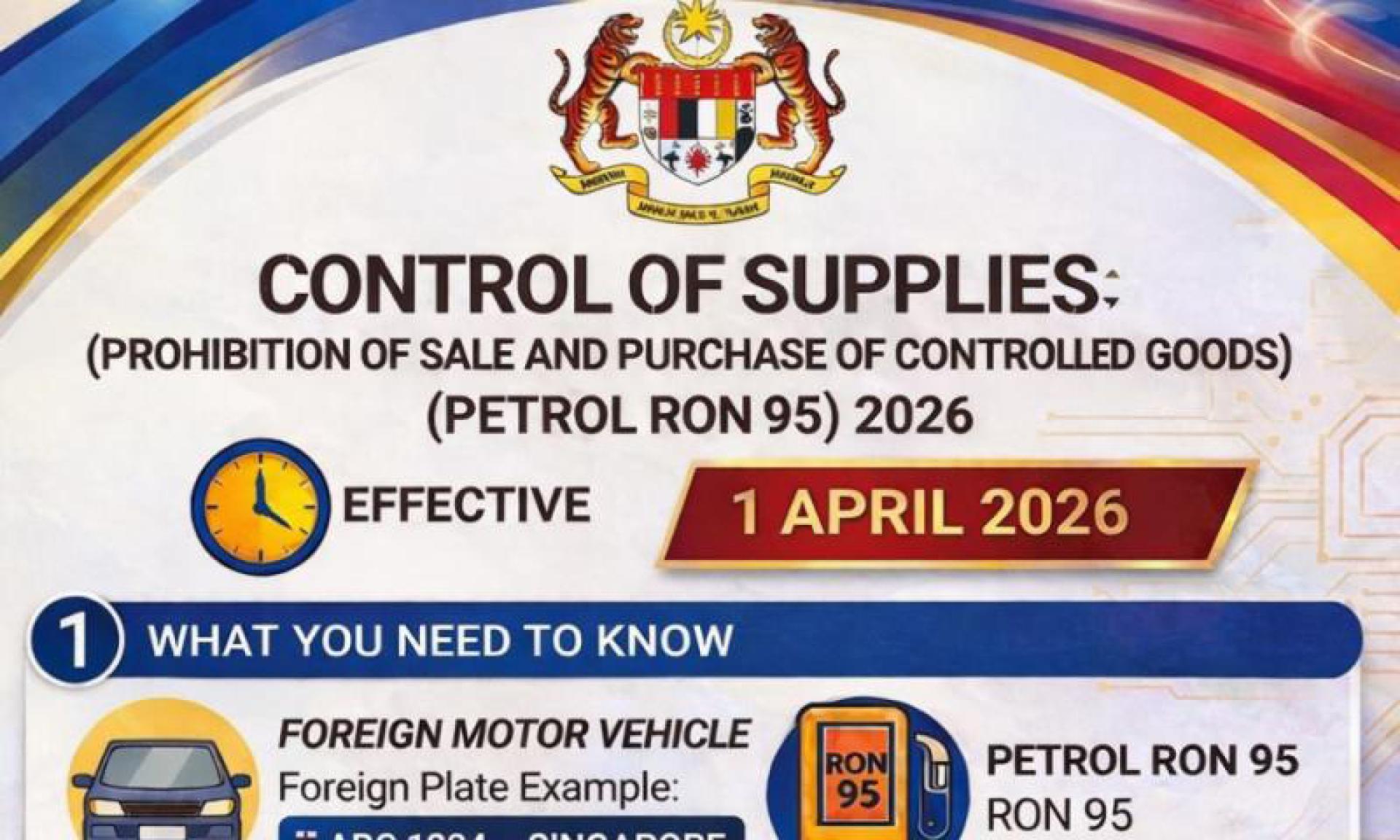 海报疑因用AI技术生成，导致国家徽章“走调”而被网民挞伐。