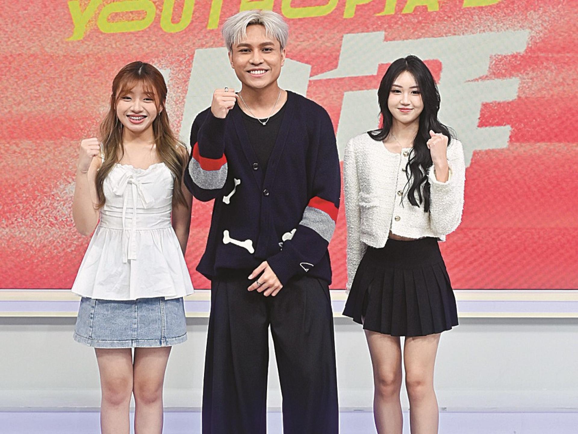 全马首档少年成长实境真人秀《冲吧！少年》即将启动，左起为蔡瀞萱、菲道尔和容芷芊。